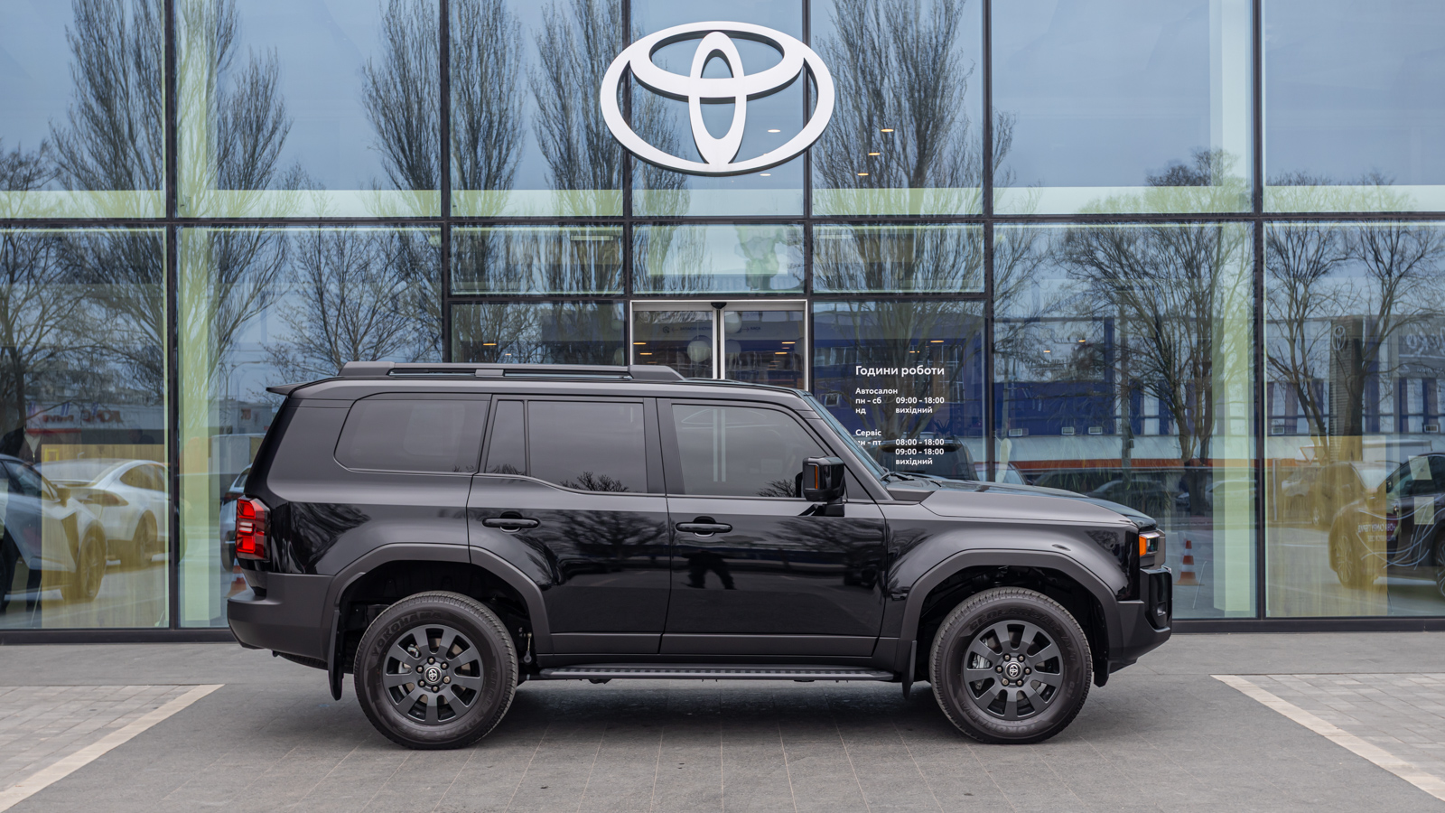 Toyota LAND CRUISER PRADO 2025 року з пробігом 8459 км, Універсал, Тойота Центр Дніпро "Алмаз Мотор" на Запорізькому шосе, м.Дніпро - 3060000 ГРН | Фото № 18