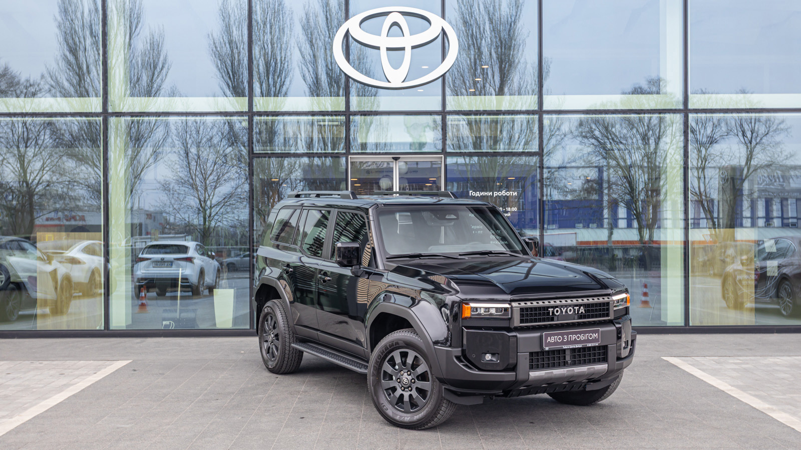 Toyota LAND CRUISER PRADO 2025 року з пробігом 8459 км, Універсал, Тойота Центр Дніпро "Алмаз Мотор" на Запорізькому шосе, м.Дніпро - 3060000 ГРН | Фото № 20