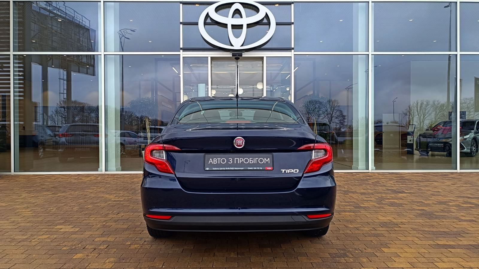 Інші авто FIAT Tipo 2021 року з пробігом 106768 км, Седан, Тойота Центр Київ «ВІДІ Аеропорт», м.Київ - 430000 ГРН | Фото № 4