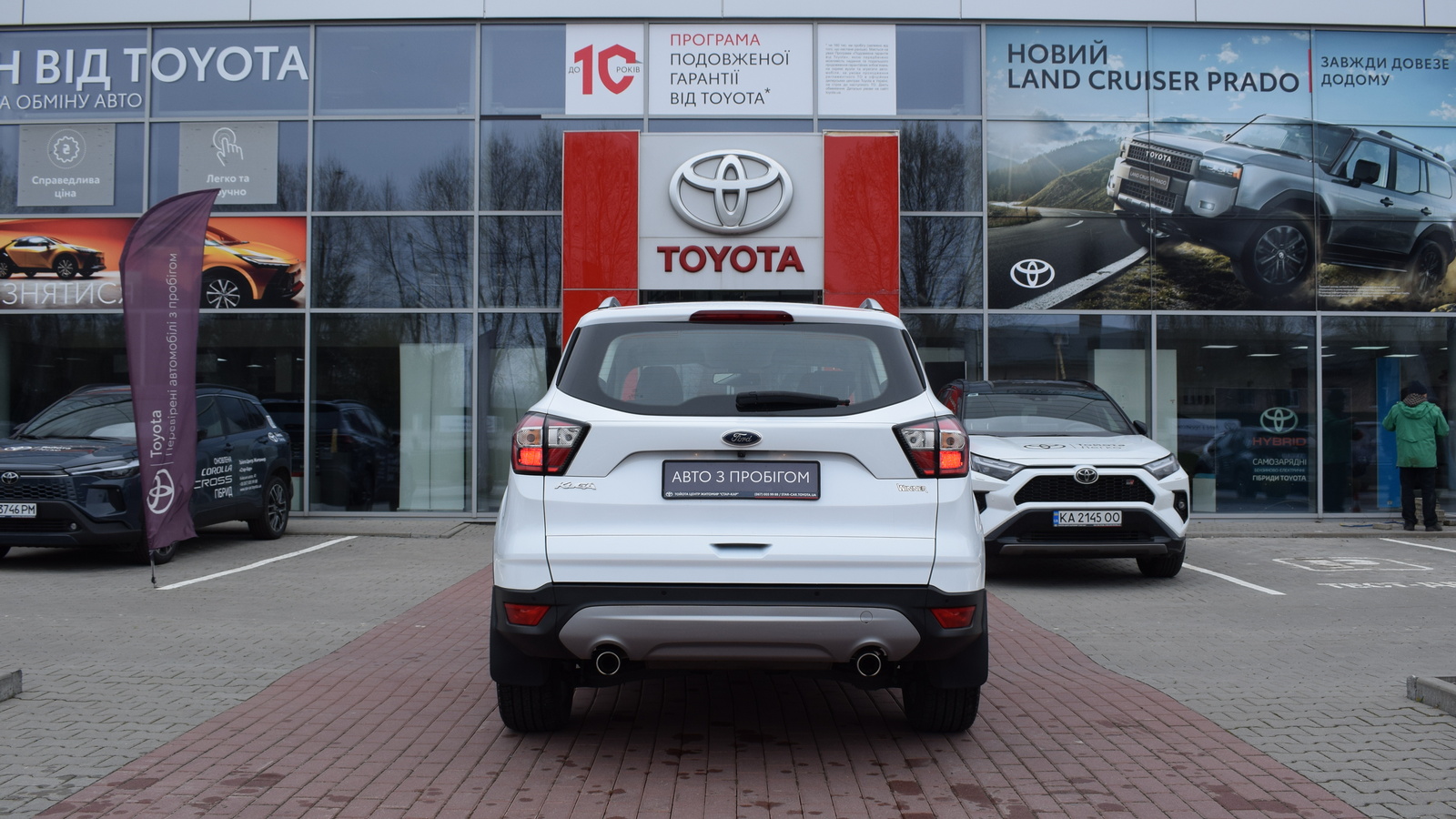 Інші авто FORD KUGA 2019 року, Універсал, Тойота Центр Житомир "Стар - Кар", м.Житомир | Фото № 4 Інші авто FORD KUGA 2019 року з пробігом 36431 км, Універсал, Тойота Центр Житомир "Стар - Кар", м.Житомир - 813450 ГРН | Фото № 4