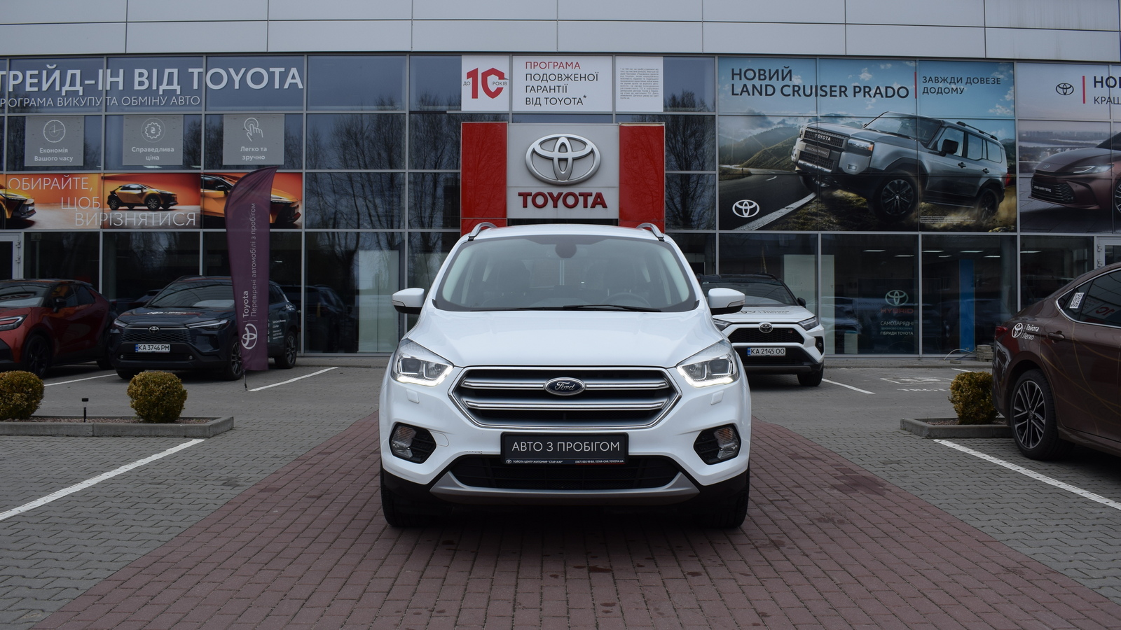 Інші авто FORD KUGA 2019 року, Універсал, Тойота Центр Житомир "Стар - Кар", м.Житомир | Фото № 5 Інші авто FORD KUGA 2019 року з пробігом 36431 км, Універсал, Тойота Центр Житомир "Стар - Кар", м.Житомир - 813450 ГРН | Фото № 5