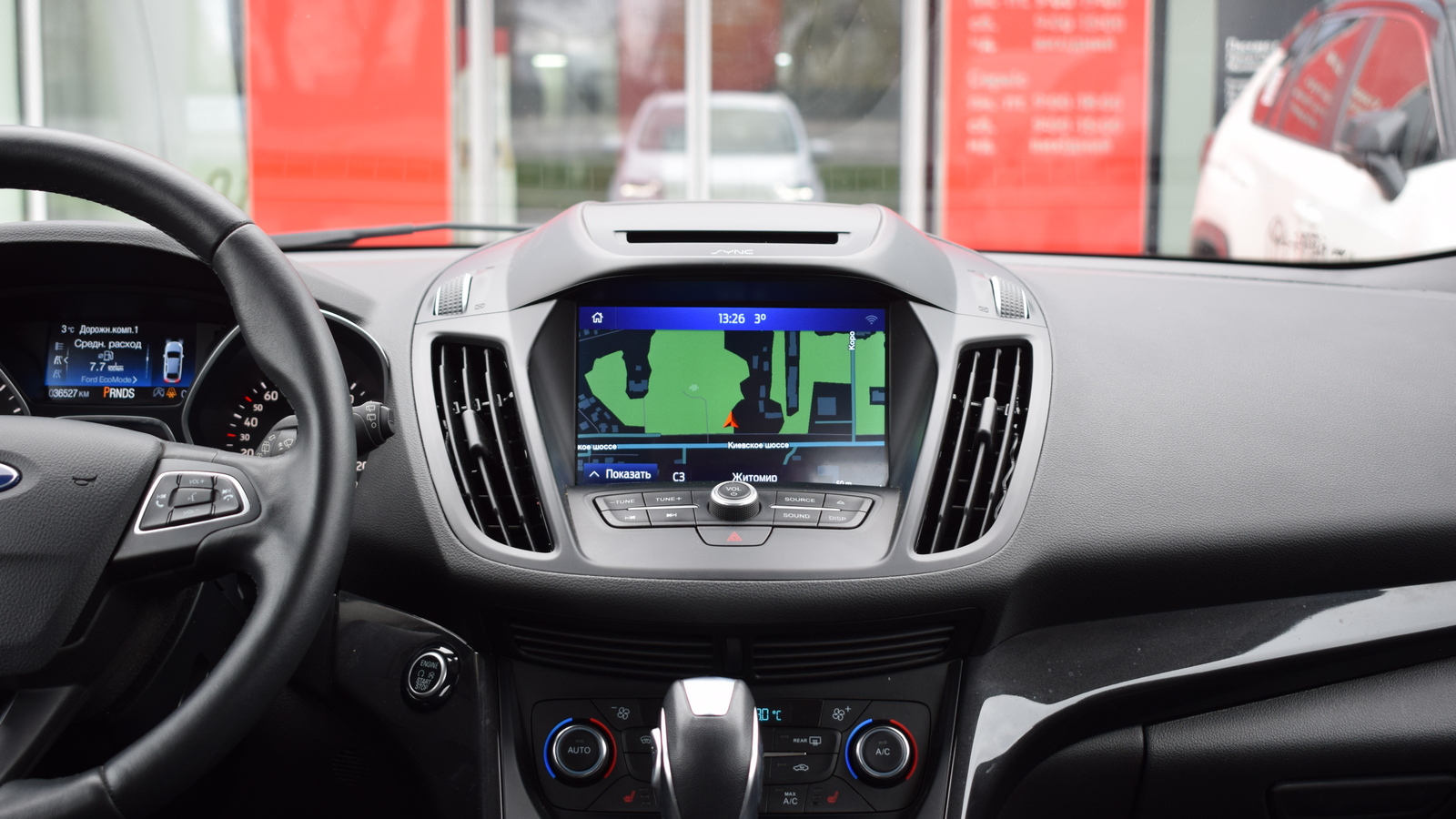 Інші авто FORD KUGA 2019 року, Універсал, Тойота Центр Житомир "Стар - Кар", м.Житомир | Фото № 15 Інші авто FORD KUGA 2019 року з пробігом 36431 км, Універсал, Тойота Центр Житомир "Стар - Кар", м.Житомир - 813450 ГРН | Фото № 15