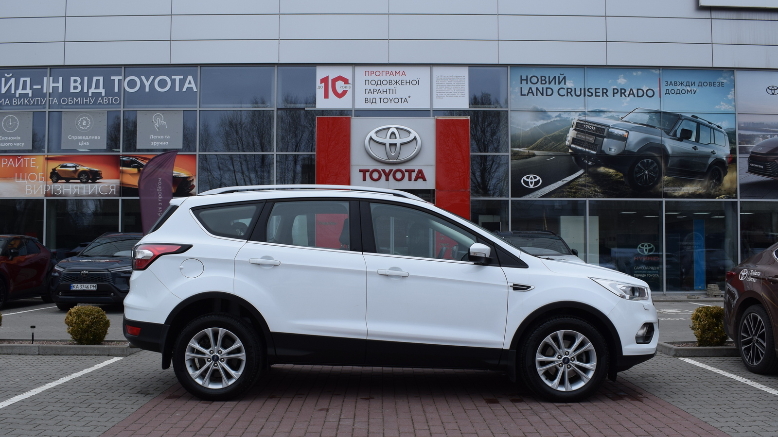 Інші авто FORD KUGA 2019 року, Універсал, Тойота Центр Житомир "Стар - Кар", м.Житомир | Фото № 17 Інші авто FORD KUGA 2019 року з пробігом 36431 км, Універсал, Тойота Центр Житомир "Стар - Кар", м.Житомир - 813450 ГРН | Фото № 17