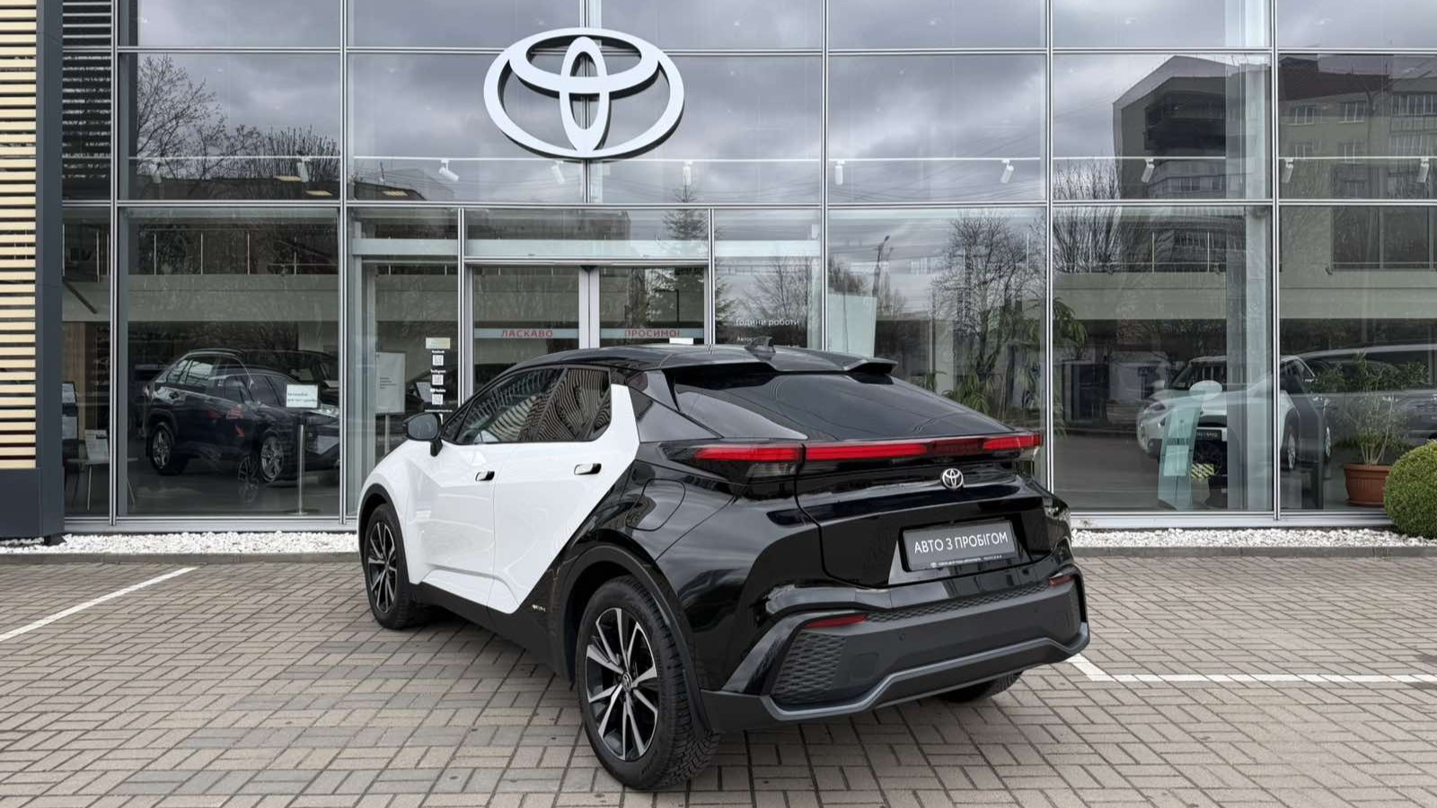 Toyota C-HR 2024 року з пробігом 21491 км, Хетчбек, Тойота Центр Луцьк "Автоконцепт", м.Луцьк - 1703300 ГРН | Фото № 2
