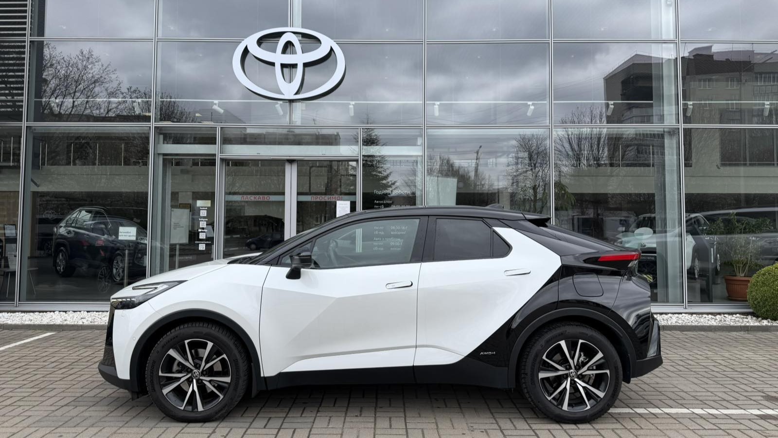 Toyota C-HR 2024 року з пробігом 21491 км, Хетчбек, Тойота Центр Луцьк "Автоконцепт", м.Луцьк - 1703300 ГРН | Фото № 3