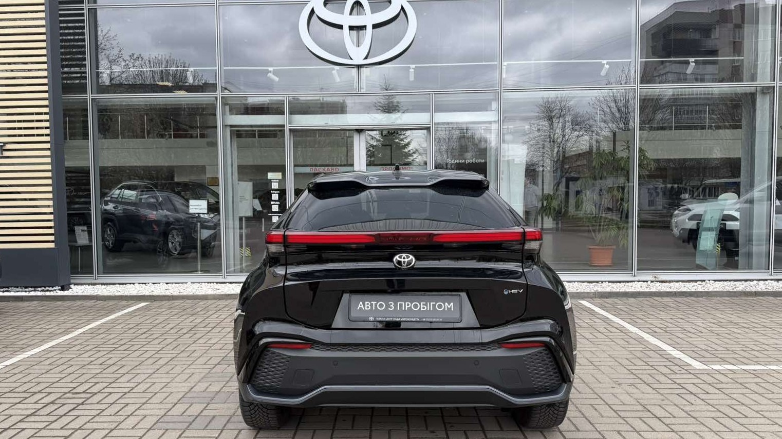 Toyota C-HR 2024 року з пробігом 21491 км, Хетчбек, Тойота Центр Луцьк "Автоконцепт", м.Луцьк - 1703300 ГРН | Фото № 4