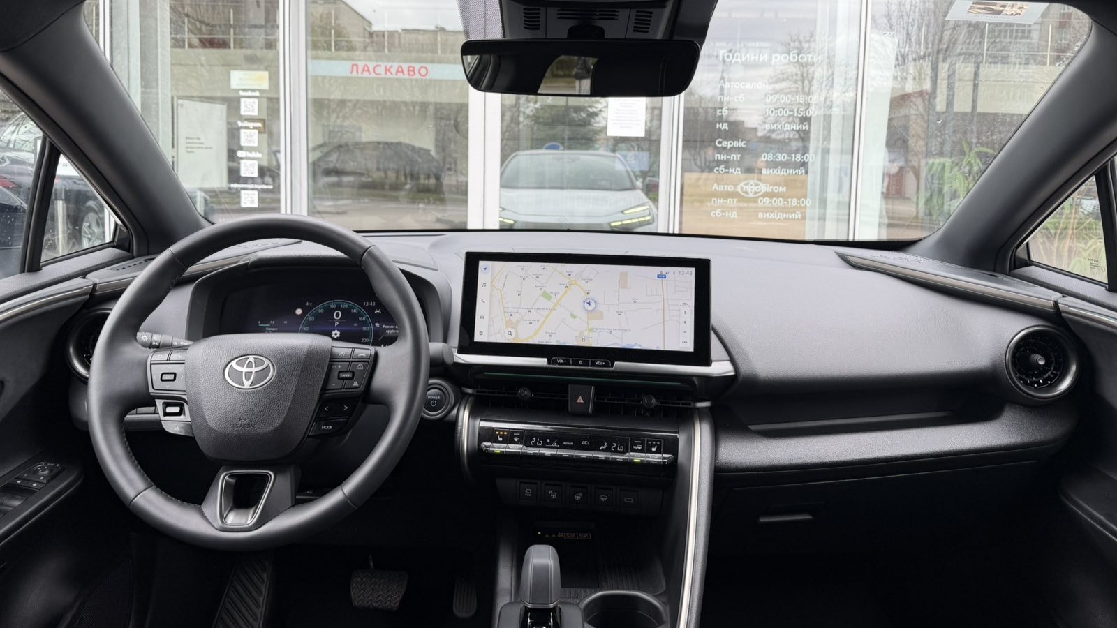 Toyota C-HR 2024 року з пробігом 21491 км, Хетчбек, Тойота Центр Луцьк "Автоконцепт", м.Луцьк - 1703300 ГРН | Фото № 8