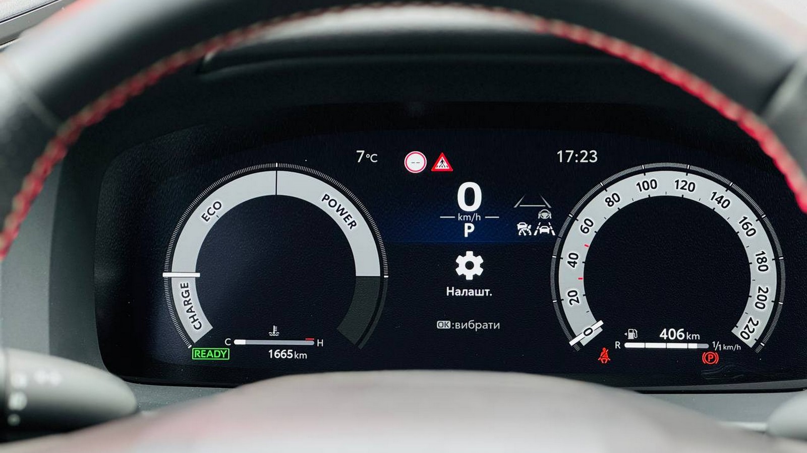 Toyota C-HR 2025 року з пробігом 1665 км, Хетчбек, Тойота Центр Тернопіль "Кристал Моторс", м.Тернопіль - 1770000 ГРН | Фото № 13