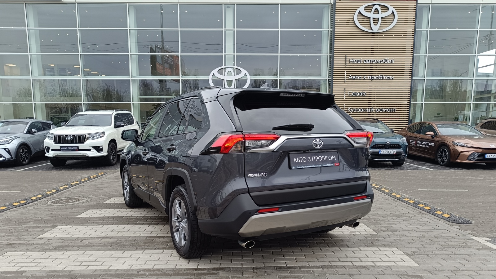 Toyota RAV4 2023 року з пробігом 105946 км, Універсал, Тойота Центр Київ "ВіДі Автострада", м.Київ - 1290000 ГРН | Фото № 2