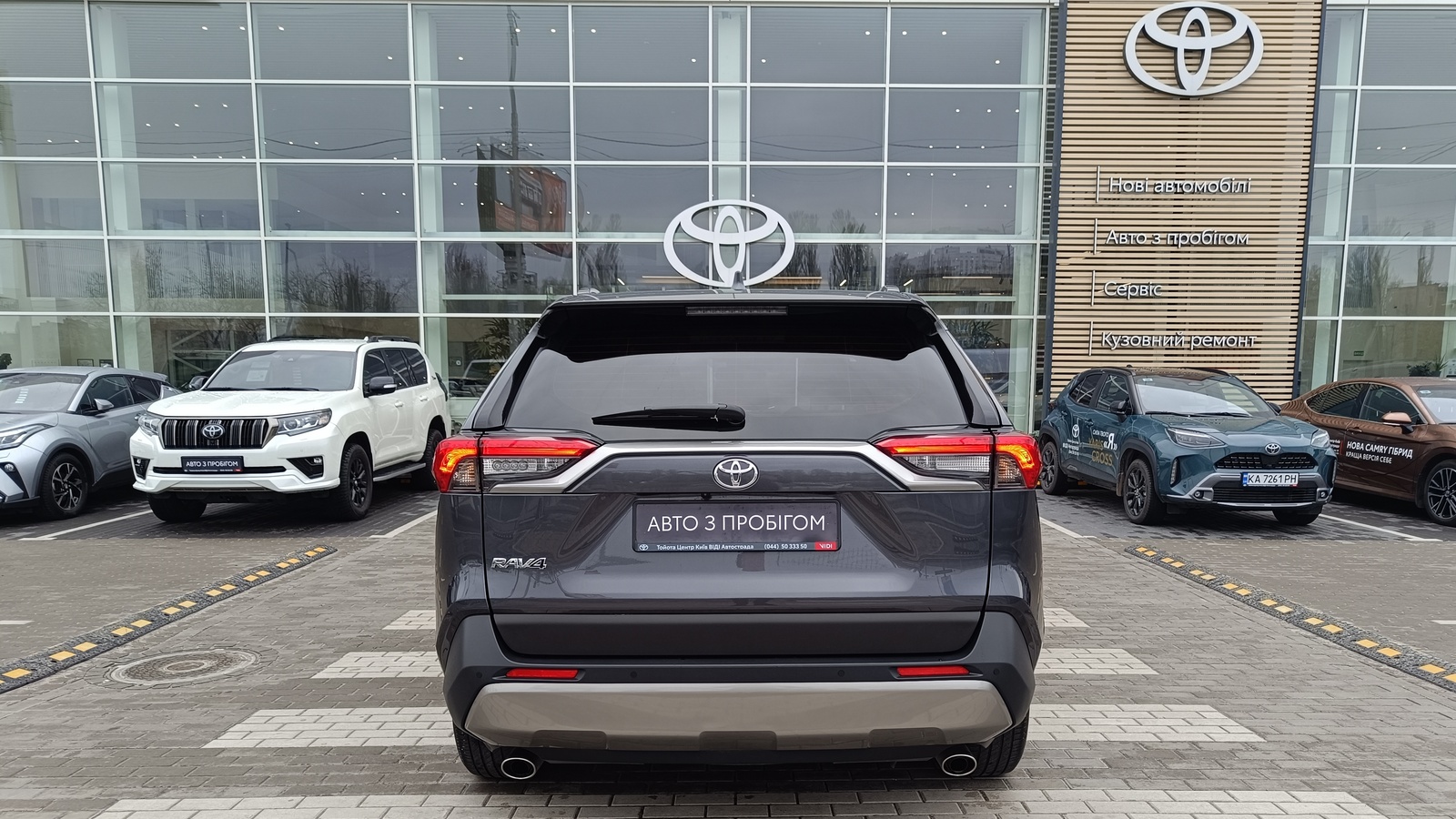 Toyota RAV4 2023 року з пробігом 105946 км, Універсал, Тойота Центр Київ "ВіДі Автострада", м.Київ - 1290000 ГРН | Фото № 4