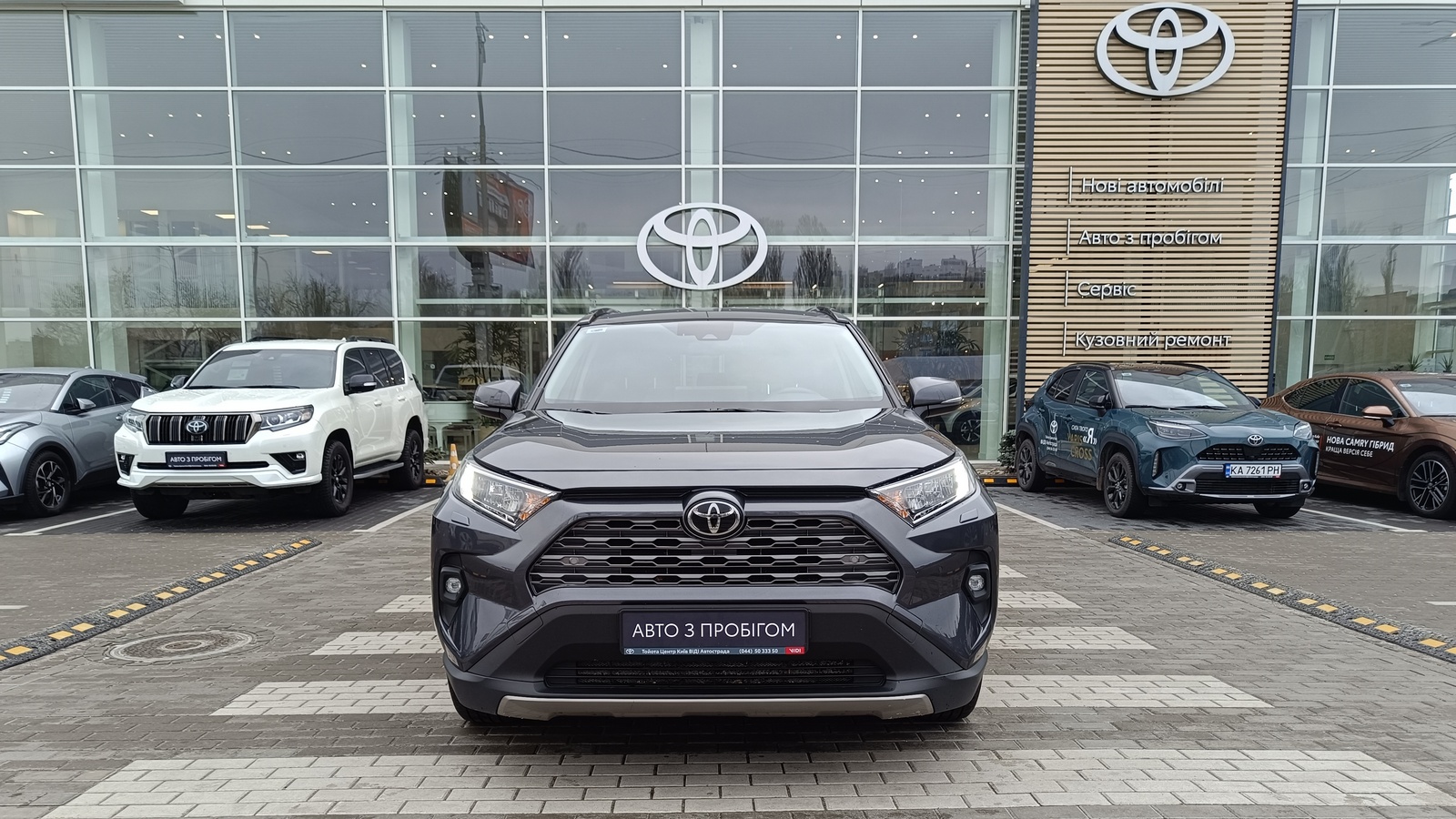 Toyota RAV4 2023 року з пробігом 105946 км, Універсал, Тойота Центр Київ "ВіДі Автострада", м.Київ - 1290000 ГРН | Фото № 5