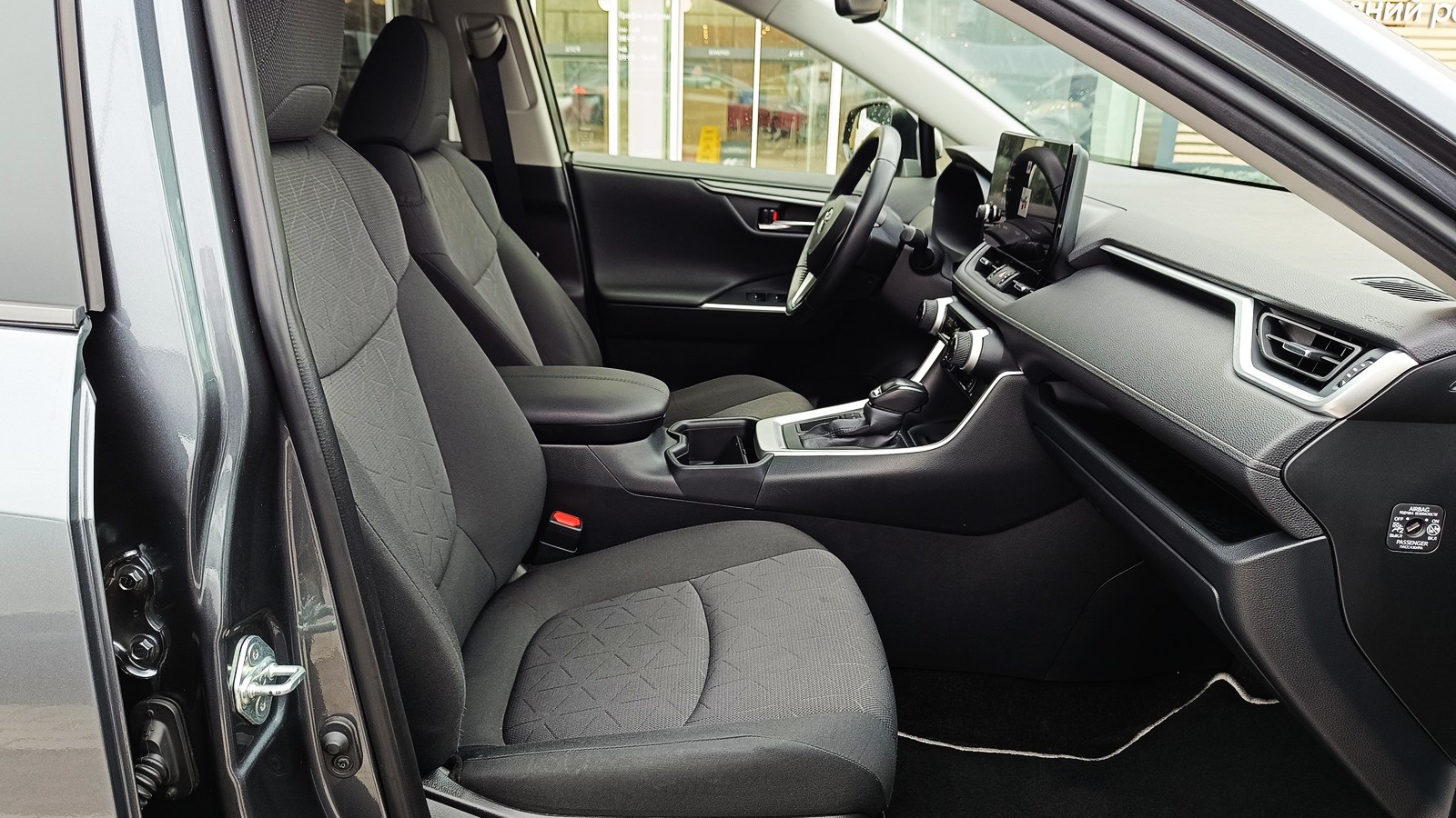 Toyota RAV4 2023 року з пробігом 105946 км, Універсал, Тойота Центр Київ "ВіДі Автострада", м.Київ - 1290000 ГРН | Фото № 6