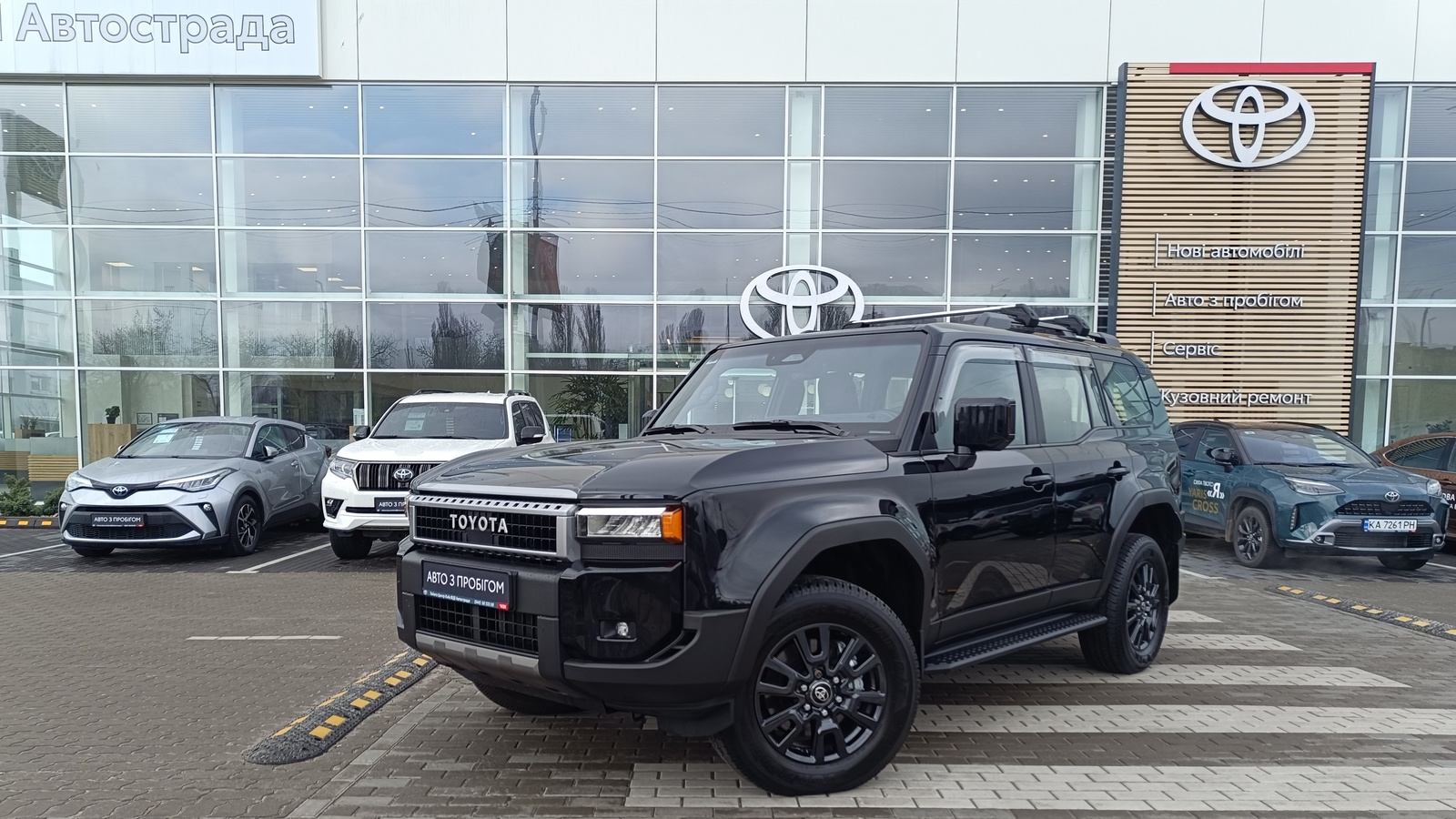 Toyota LAND CRUISER PRADO 2024 року з пробігом 8854 км, Універсал, Тойота Центр Київ "ВіДі Автострада", м.Київ - 2720000 ГРН | Фото № 1
