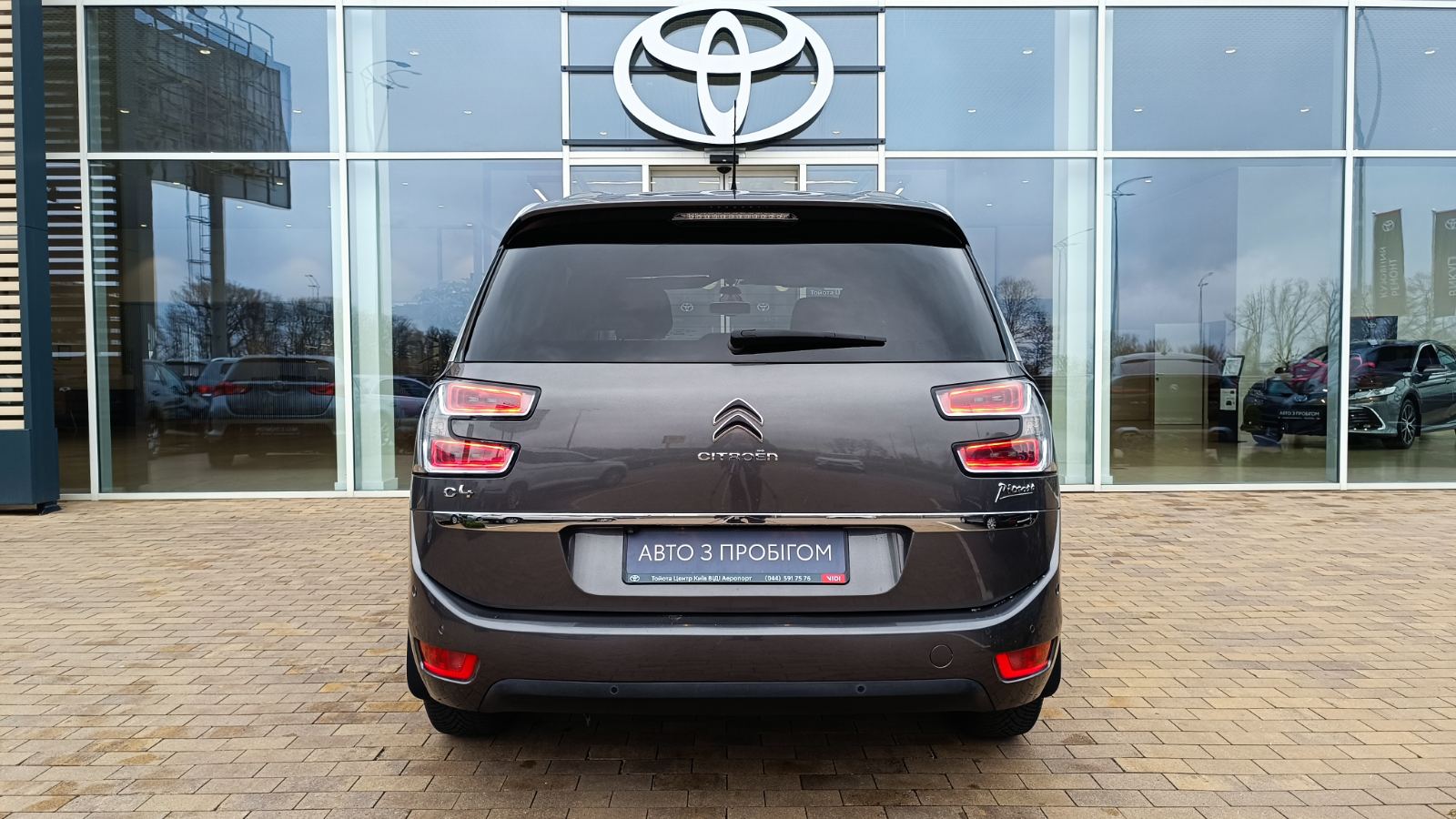 Інші авто CITROEN Grand C4 Picasso 2017 року з пробігом 158407 км, Універсал, Тойота Центр Київ «ВІДІ Аеропорт», м.Київ - 680000 ГРН | Фото № 4