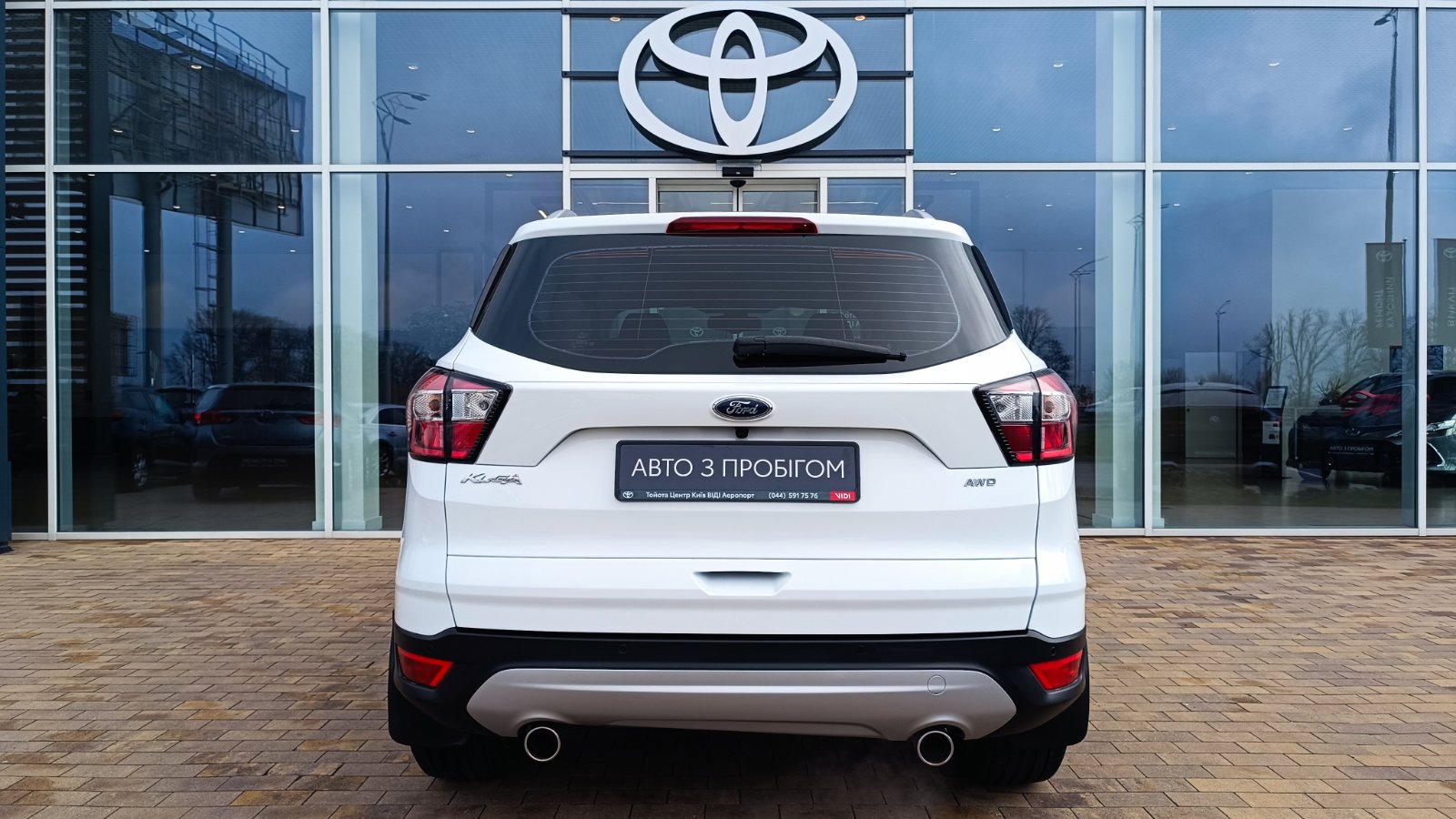 Інші авто FORD KUGA 2019 року з пробігом 106931 км, Універсал, Тойота Центр Київ «ВІДІ Аеропорт», м.Київ - 805000 ГРН | Фото № 4