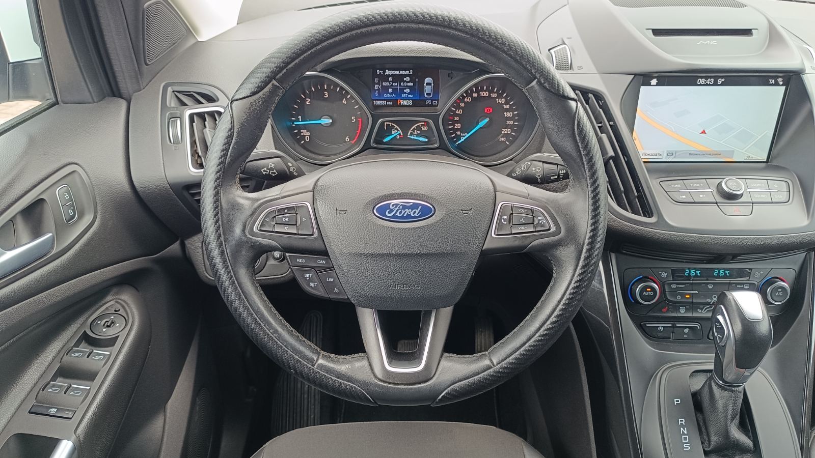 Інші авто FORD KUGA 2019 року з пробігом 106931 км, Універсал, Тойота Центр Київ «ВІДІ Аеропорт», м.Київ - 805000 ГРН | Фото № 9