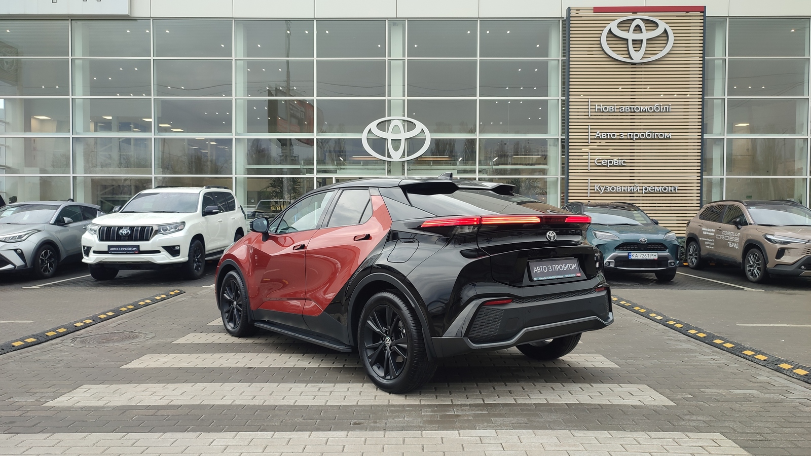 Toyota C-HR 2025 року з пробігом 1277 км, Хетчбек, Тойота Центр Київ "ВіДі Автострада", м.Київ - 1781900 ГРН | Фото № 2