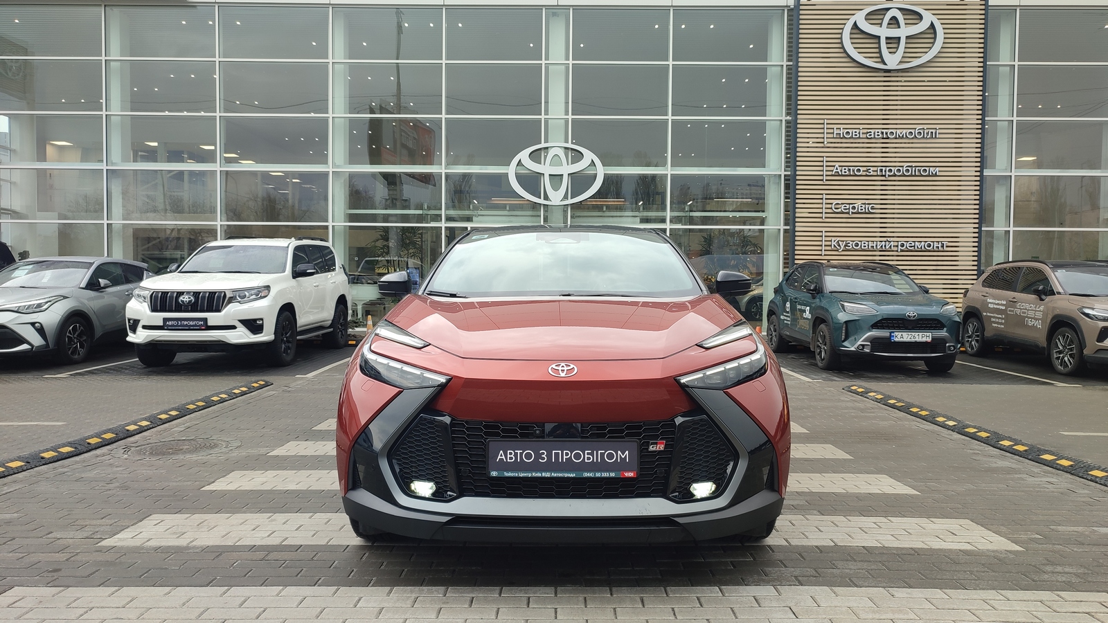 Toyota C-HR 2025 року з пробігом 1277 км, Хетчбек, Тойота Центр Київ "ВіДі Автострада", м.Київ - 1781900 ГРН | Фото № 5