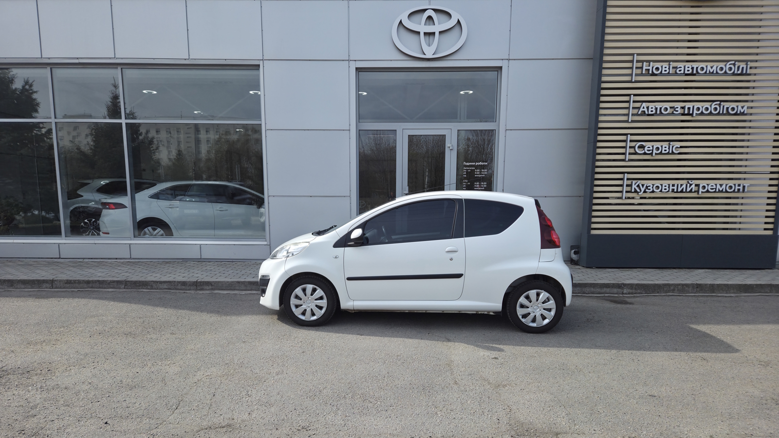 Інші авто PEUGEOT 107 2013 року з пробігом 92135 км, Хетчбек, Тойота Центр Кропивницький "Мотор - Олві", м.Кропивницький - 260000 ГРН | Фото № 3