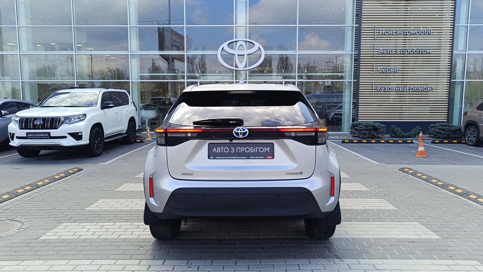 Toyota YARIS CROSS 2022 року з пробігом 58715 км, Хетчбек, Тойота Центр Київ "ВіДі Автострада", м.Київ - 1120000 ГРН | Фото № 4