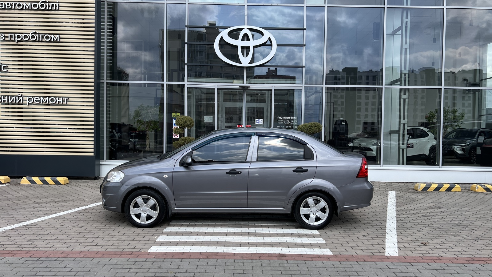 Інші авто CHEVROLET AVEO 2007 року, Седан, Тойота Центр Чернігів "Соллі-Плюс", м.Чернігів | Фото № 3 Інші авто CHEVROLET AVEO 2007 року з пробігом 115557 км, Седан, Тойота Центр Чернігів "Соллі-Плюс", м.Чернігів - 240600 ГРН | Фото № 3