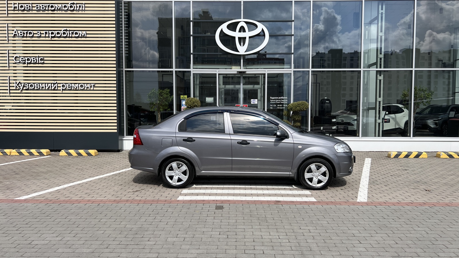 Інші авто CHEVROLET AVEO 2007 року, Седан, Тойота Центр Чернігів "Соллі-Плюс", м.Чернігів | Фото № 16 Інші авто CHEVROLET AVEO 2007 року з пробігом 115557 км, Седан, Тойота Центр Чернігів "Соллі-Плюс", м.Чернігів - 240600 ГРН | Фото № 16