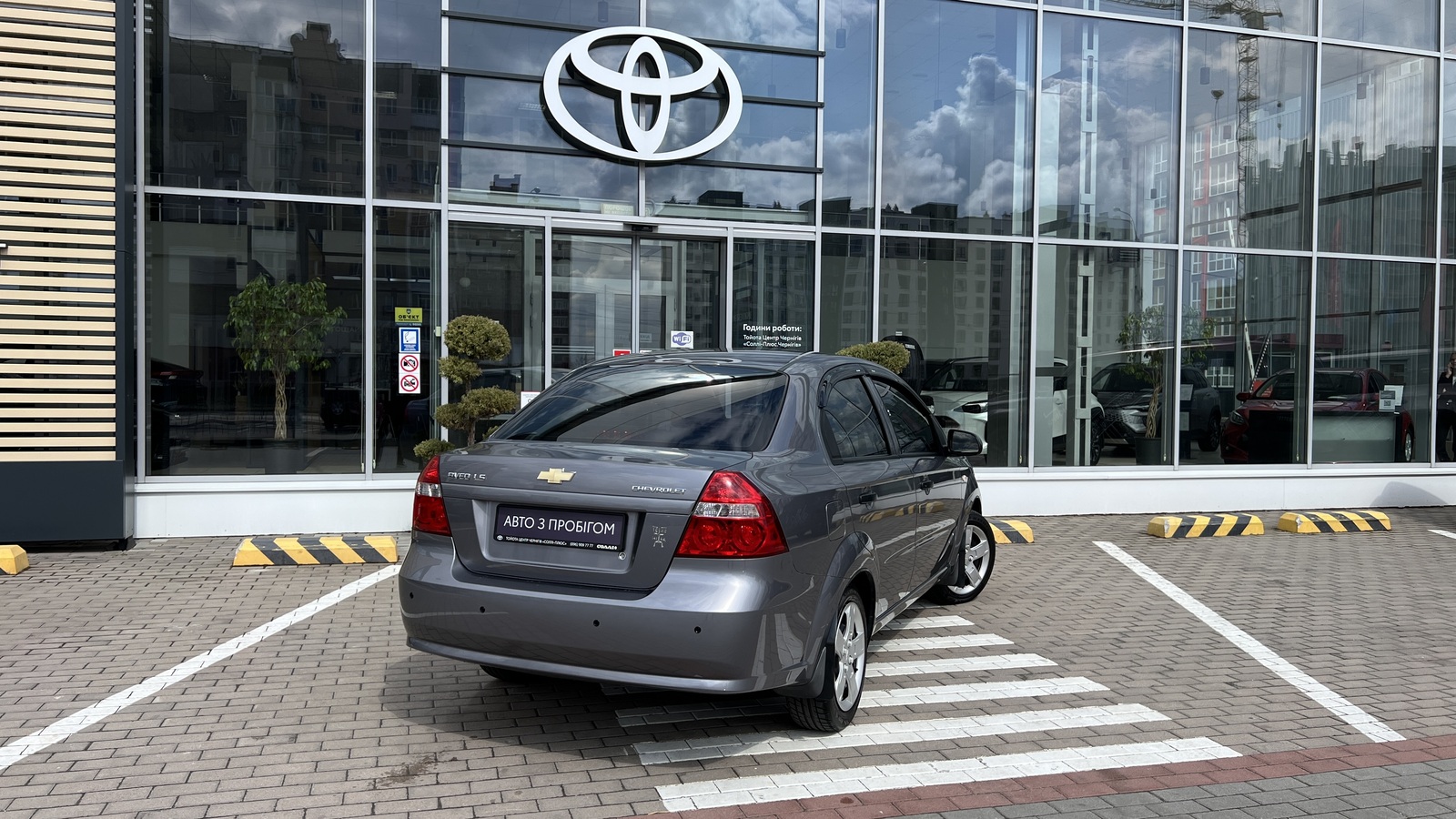 Інші авто CHEVROLET AVEO 2007 року, Седан, Тойота Центр Чернігів "Соллі-Плюс", м.Чернігів | Фото № 17 Інші авто CHEVROLET AVEO 2007 року з пробігом 115557 км, Седан, Тойота Центр Чернігів "Соллі-Плюс", м.Чернігів - 240600 ГРН | Фото № 17