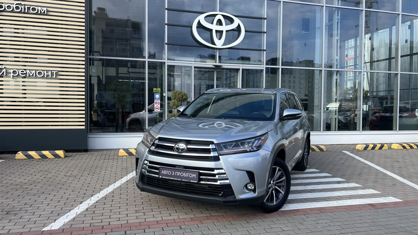 Toyota HIGHLANDER 2018 року, Універсал, Тойота Центр Чернігів "Соллі-Плюс", м.Чернігів | Фото № 1 Toyota HIGHLANDER 2018 року з пробігом 64784 км, Універсал, Тойота Центр Чернігів "Соллі-Плюс", м.Чернігів - 1254000 ГРН | Фото № 1