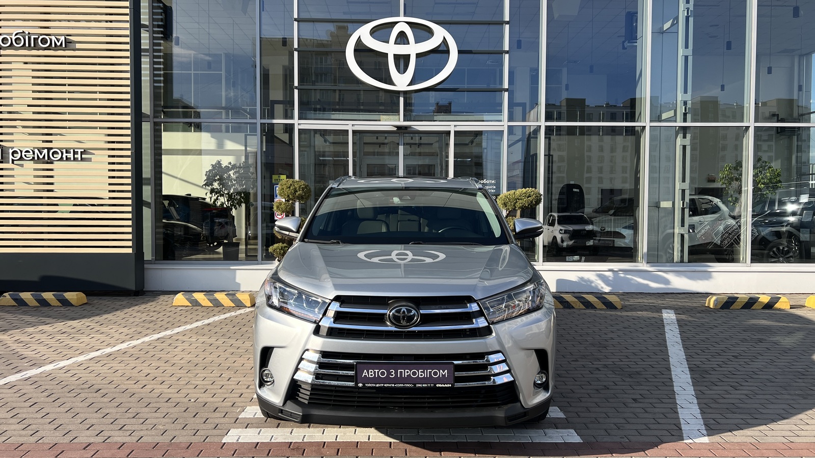 Toyota HIGHLANDER 2018 року, Універсал, Тойота Центр Чернігів "Соллі-Плюс", м.Чернігів | Фото № 5 Toyota HIGHLANDER 2018 року з пробігом 64784 км, Універсал, Тойота Центр Чернігів "Соллі-Плюс", м.Чернігів - 1254000 ГРН | Фото № 5