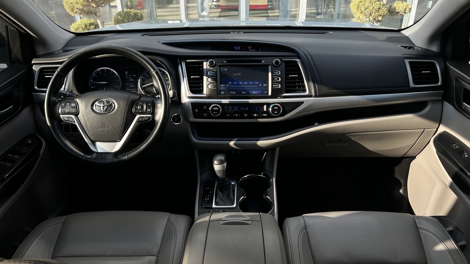 Toyota HIGHLANDER 2018 року, Універсал, Тойота Центр Чернігів "Соллі-Плюс", м.Чернігів | Фото № 8 Toyota HIGHLANDER 2018 року з пробігом 64784 км, Універсал, Тойота Центр Чернігів "Соллі-Плюс", м.Чернігів - 1254000 ГРН | Фото № 8