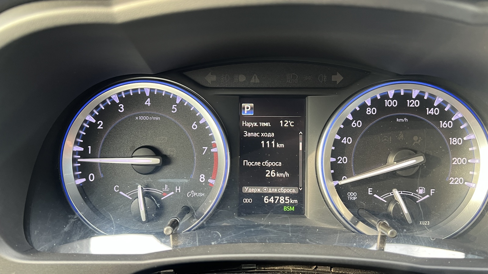 Toyota HIGHLANDER 2018 року, Універсал, Тойота Центр Чернігів "Соллі-Плюс", м.Чернігів | Фото № 13 Toyota HIGHLANDER 2018 року з пробігом 64784 км, Універсал, Тойота Центр Чернігів "Соллі-Плюс", м.Чернігів - 1254000 ГРН | Фото № 13