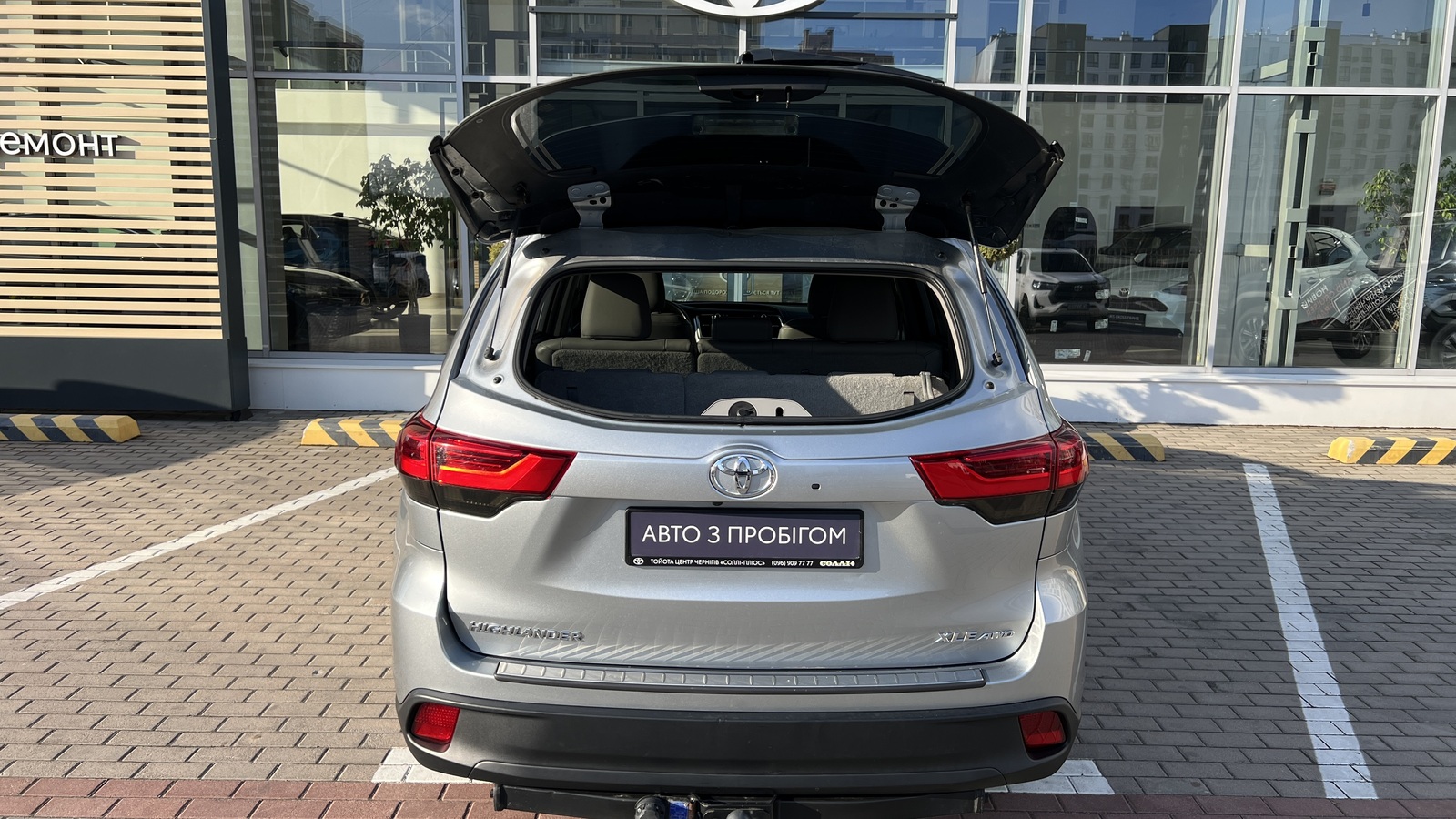 Toyota HIGHLANDER 2018 року, Універсал, Тойота Центр Чернігів "Соллі-Плюс", м.Чернігів | Фото № 23 Toyota HIGHLANDER 2018 року з пробігом 64784 км, Універсал, Тойота Центр Чернігів "Соллі-Плюс", м.Чернігів - 1254000 ГРН | Фото № 23