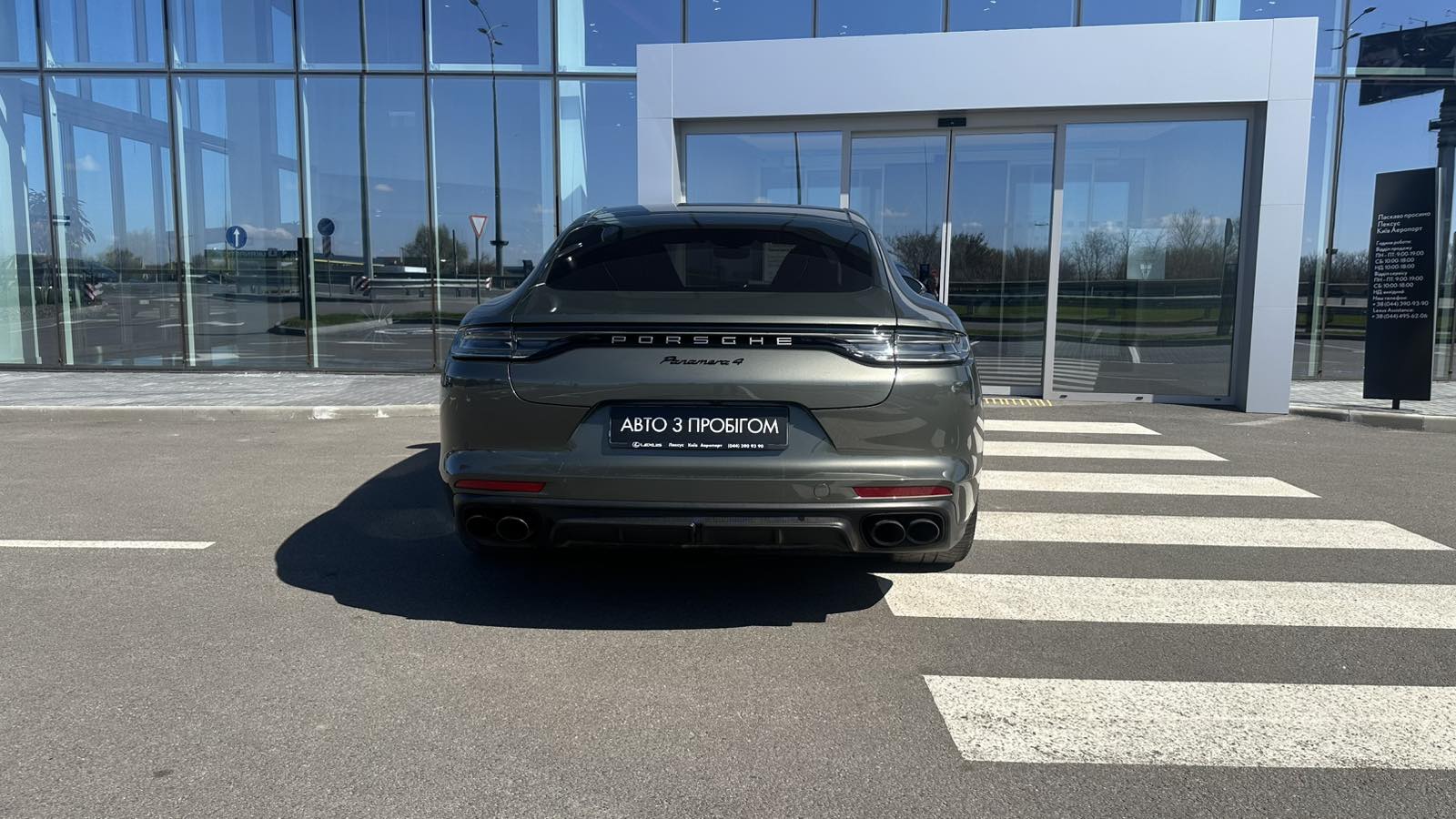 Інші авто PORSCHE PANAMERA 2022 року з пробігом 48000 км, Хетчбек, Лексус Київ Аеропорт, м.Київ - 4141932 ГРН | Фото № 4