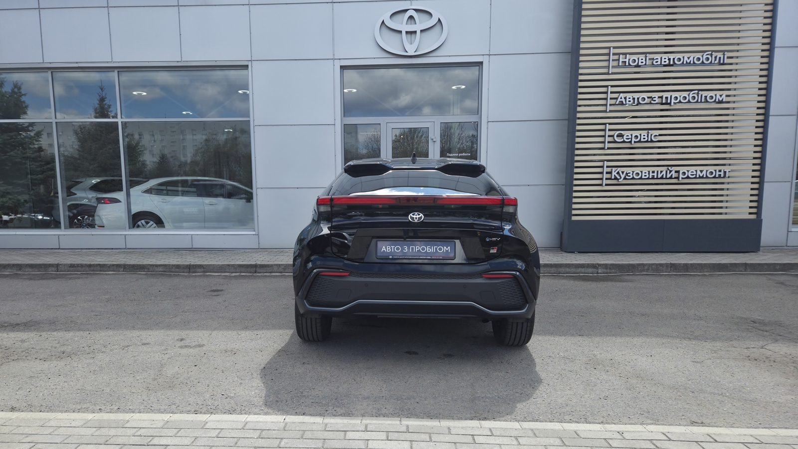 Toyota C-HR 2025 року з пробігом 2698 км, Хетчбек, Тойота Центр Кропивницький "Мотор - Олві", м.Кропивницький - 1781900 ГРН | Фото № 4