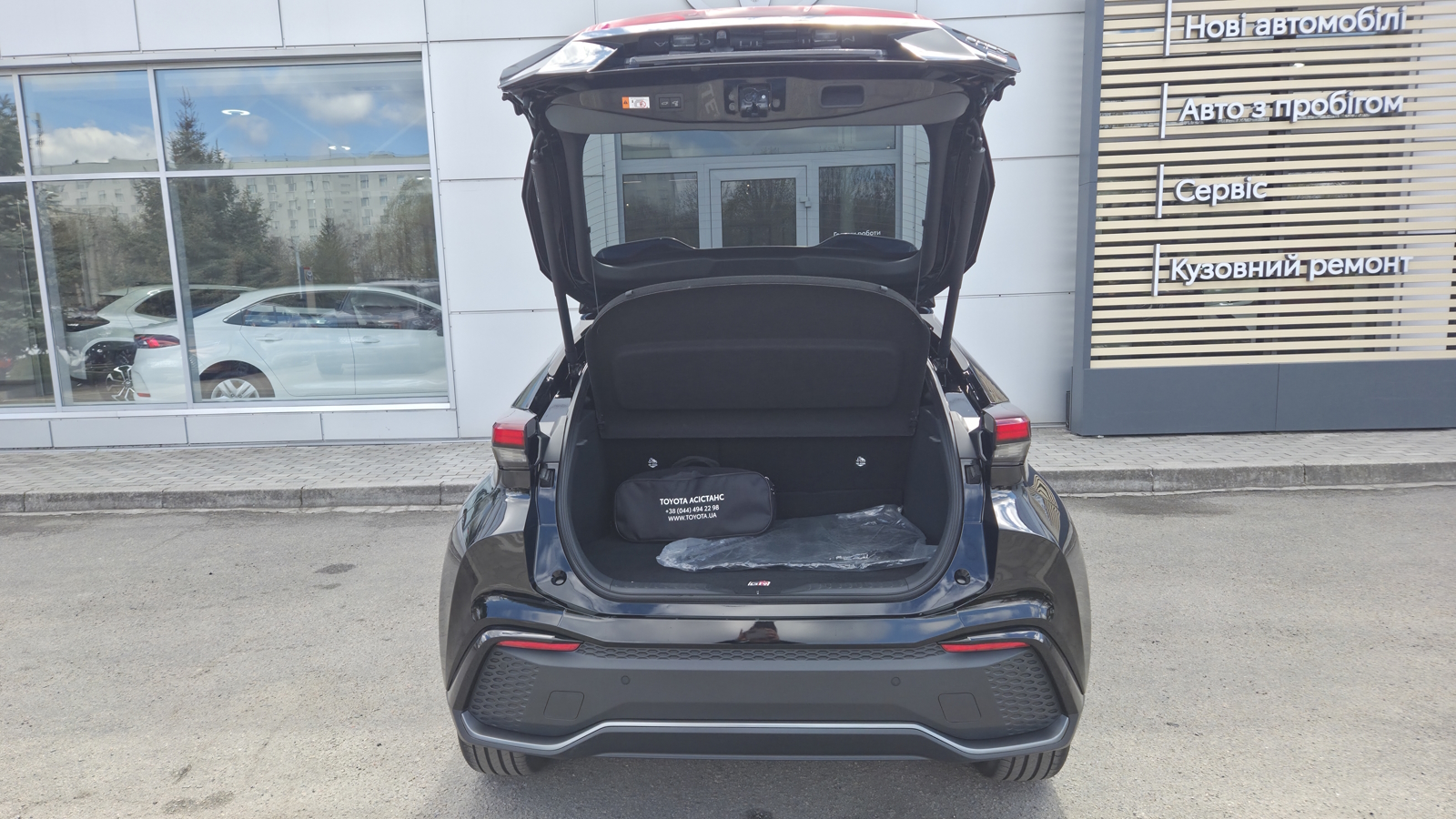 Toyota C-HR 2025 року з пробігом 2698 км, Хетчбек, Тойота Центр Кропивницький "Мотор - Олві", м.Кропивницький - 1781900 ГРН | Фото № 10