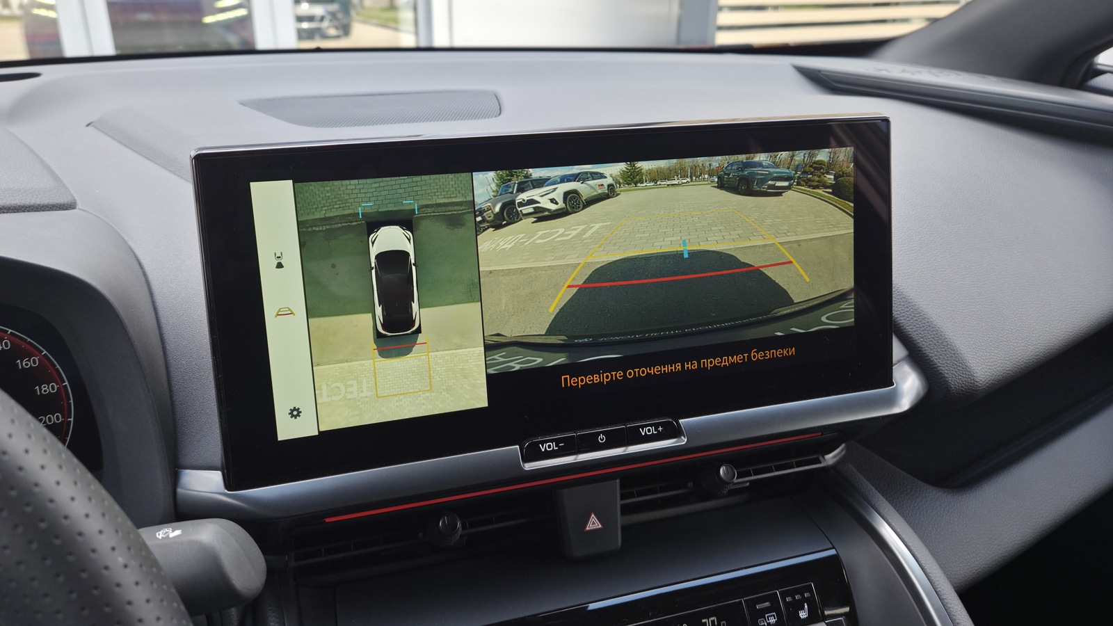 Toyota C-HR 2025 року з пробігом 2698 км, Хетчбек, Тойота Центр Кропивницький "Мотор - Олві", м.Кропивницький - 1781900 ГРН | Фото № 14