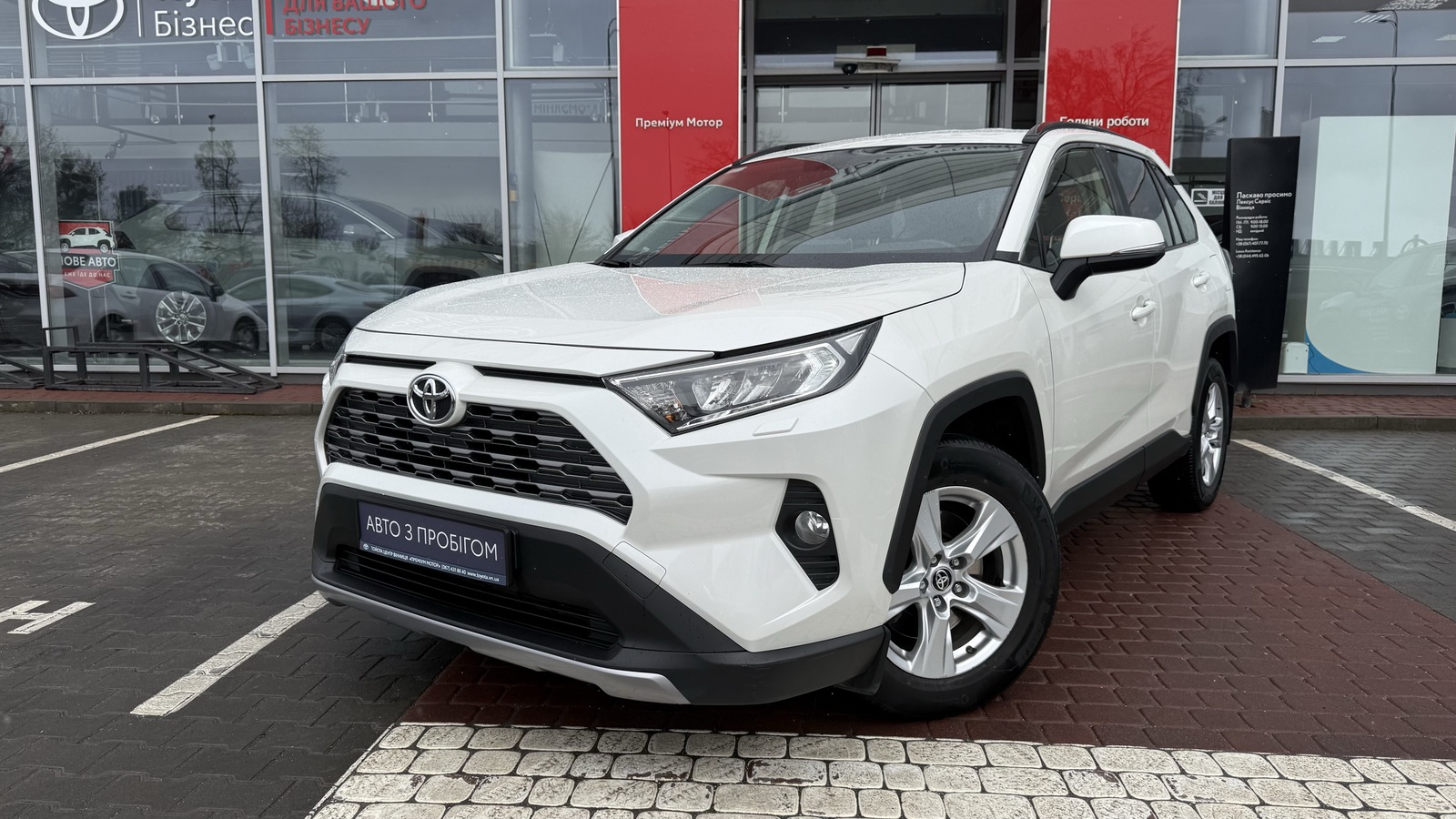 Toyota RAV4 2019 року з пробігом 128000 км, Універсал, Тойота Центр Вінниця "Преміум Мотор", м.Вінниця - 1145000 ГРН | Фото № 1