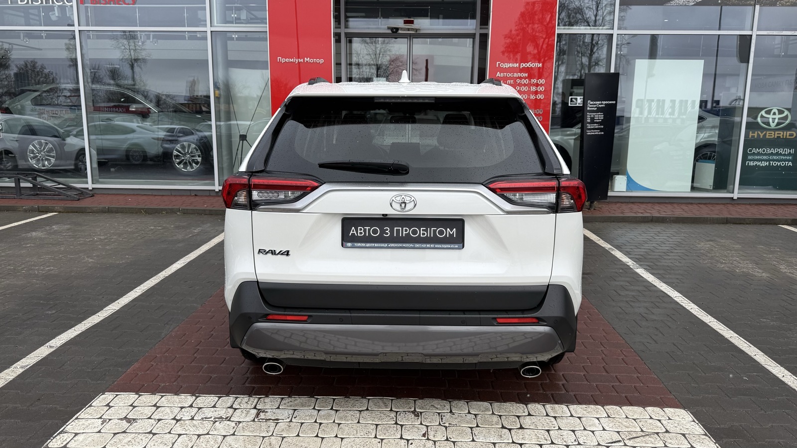 Toyota RAV4 2019 року з пробігом 128000 км, Універсал, Тойота Центр Вінниця "Преміум Мотор", м.Вінниця - 1145000 ГРН | Фото № 4