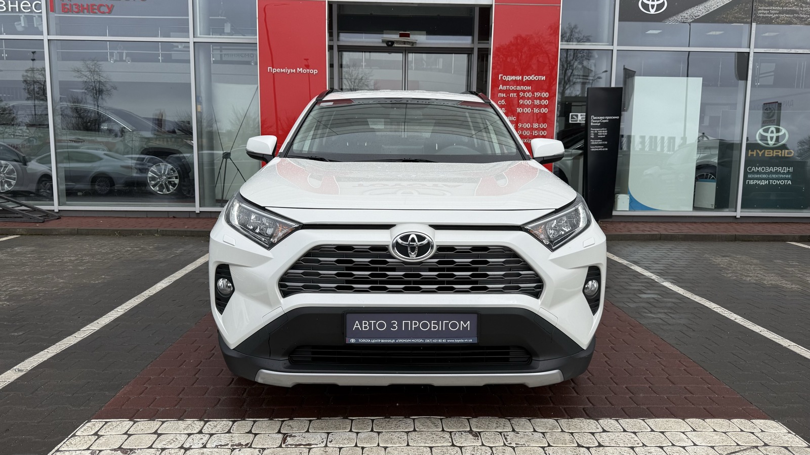 Toyota RAV4 2019 року з пробігом 128000 км, Універсал, Тойота Центр Вінниця "Преміум Мотор", м.Вінниця - 1145000 ГРН | Фото № 5