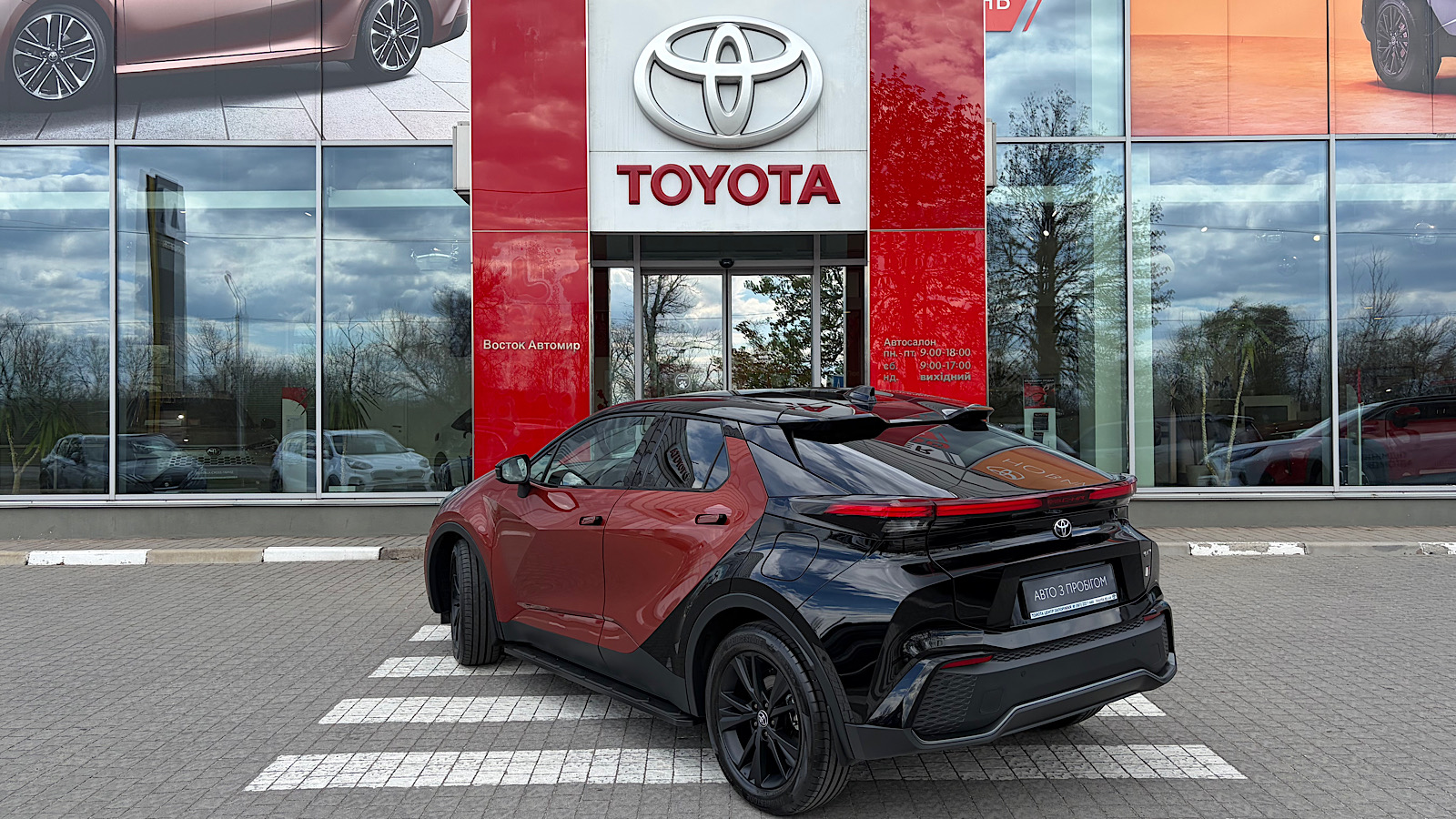 Toyota C-HR 2025 року з пробігом 971 км, Хетчбек, Тойота Центр Запоріжжя "Восток Автомир", м.Запоріжжя - 1781900 ГРН | Фото № 2