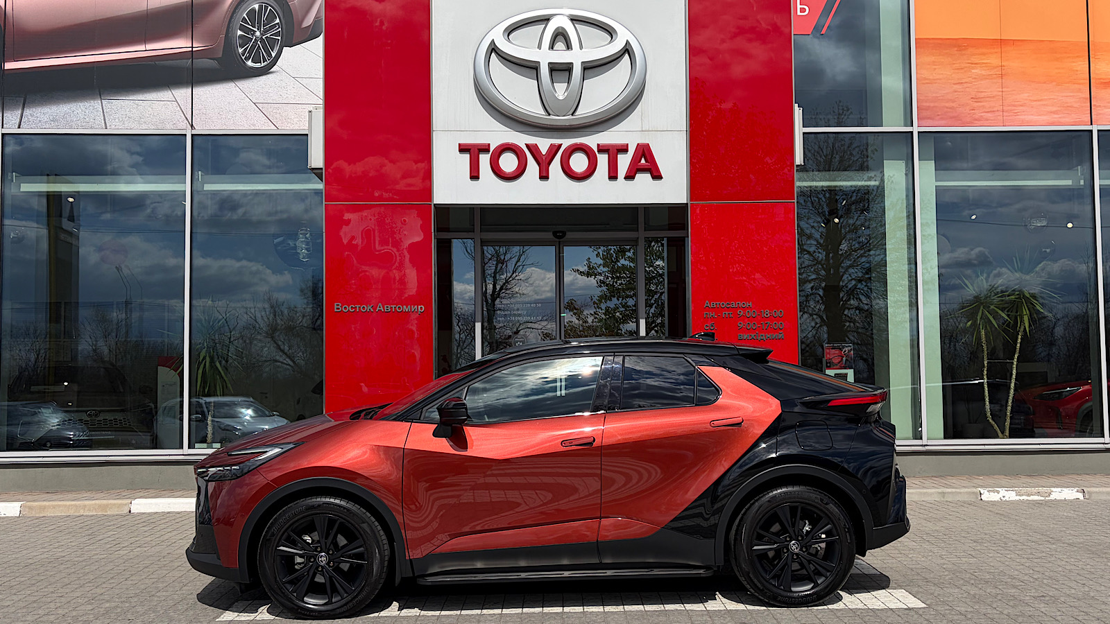 Toyota C-HR 2025 року з пробігом 971 км, Хетчбек, Тойота Центр Запоріжжя "Восток Автомир", м.Запоріжжя - 1781900 ГРН | Фото № 3