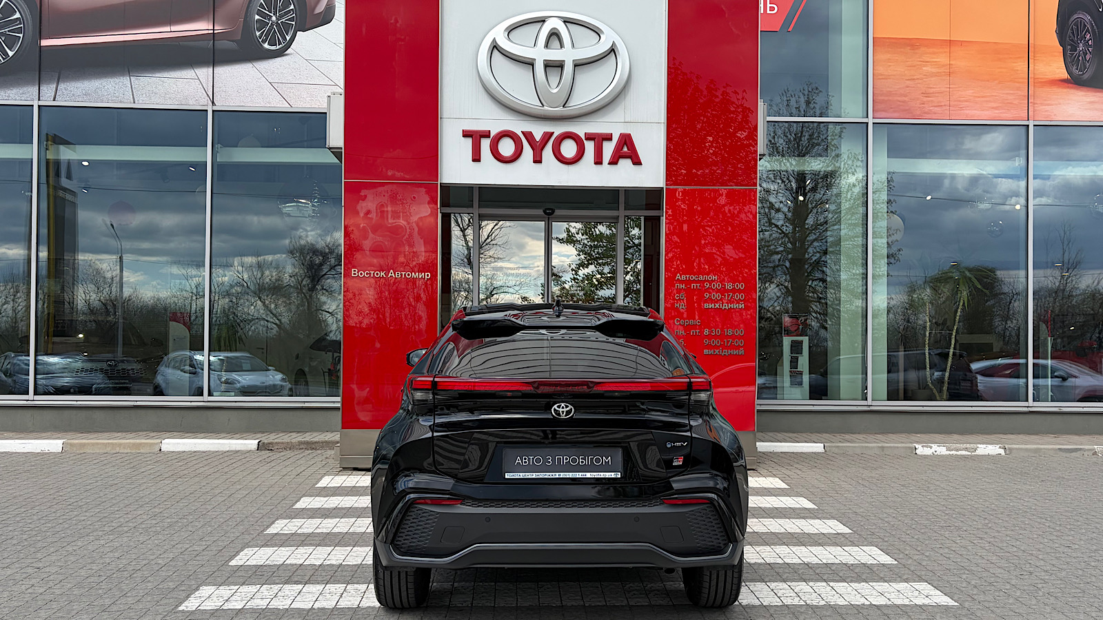 Toyota C-HR 2025 року з пробігом 971 км, Хетчбек, Тойота Центр Запоріжжя "Восток Автомир", м.Запоріжжя - 1781900 ГРН | Фото № 4