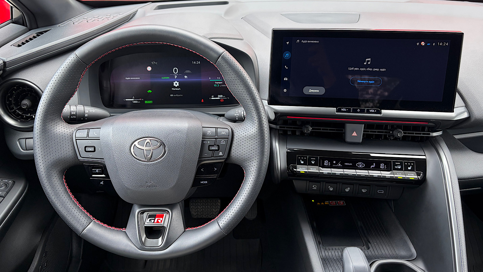 Toyota C-HR 2025 року з пробігом 971 км, Хетчбек, Тойота Центр Запоріжжя "Восток Автомир", м.Запоріжжя - 1781900 ГРН | Фото № 9