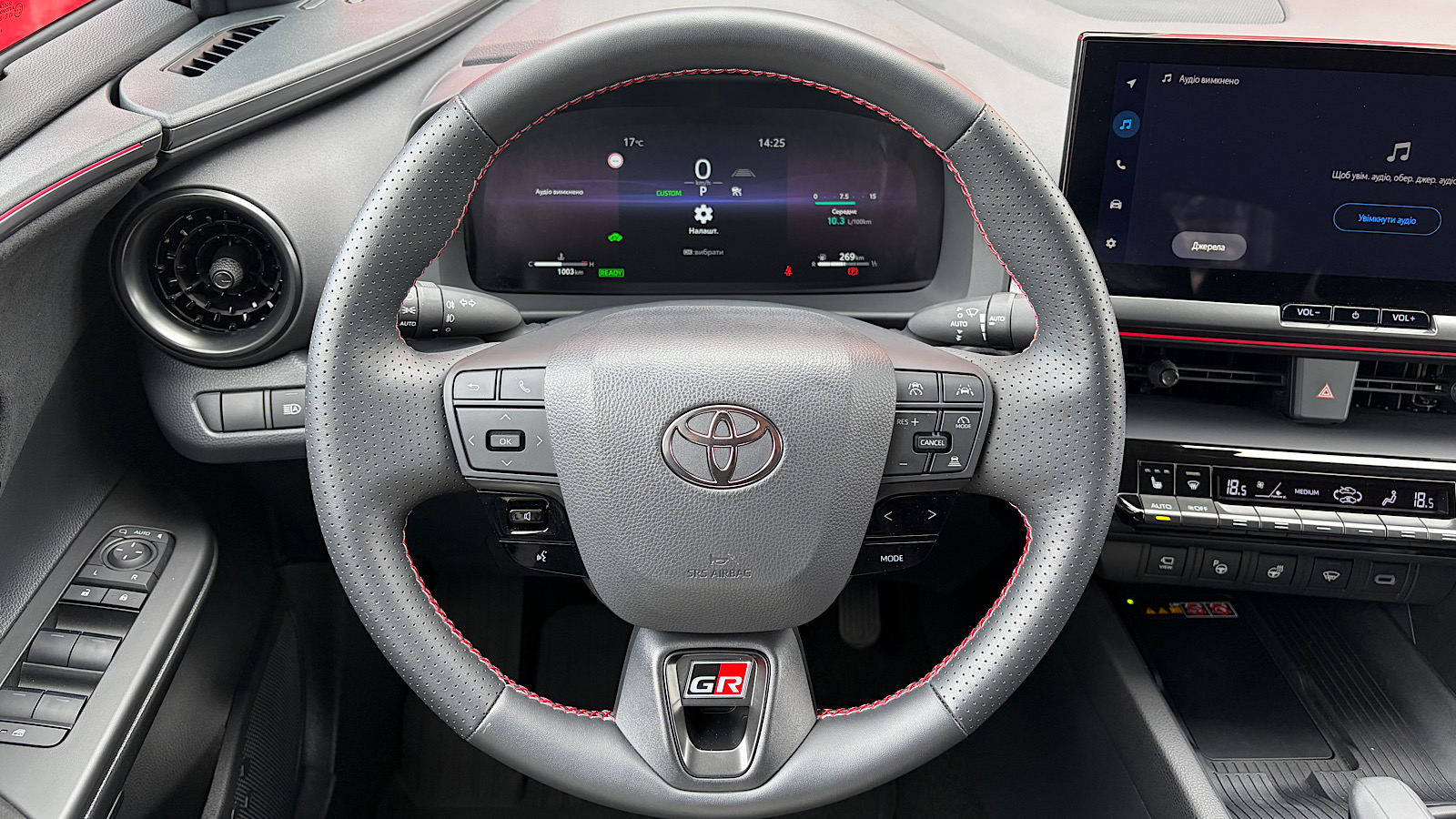 Toyota C-HR 2025 року з пробігом 971 км, Хетчбек, Тойота Центр Запоріжжя "Восток Автомир", м.Запоріжжя - 1781900 ГРН | Фото № 13