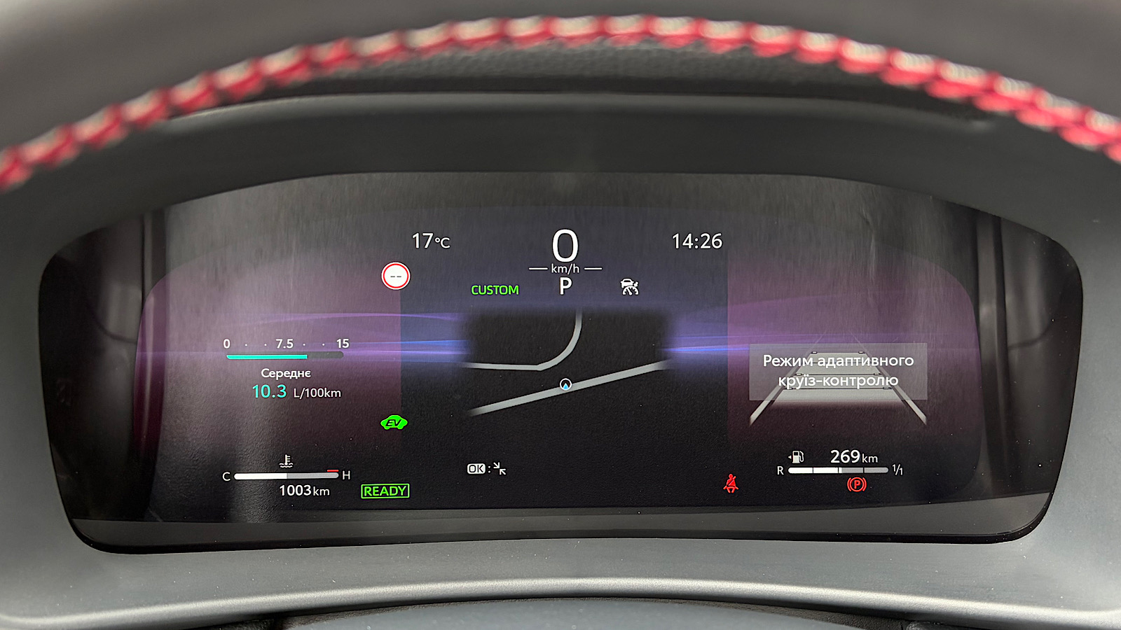 Toyota C-HR 2025 року з пробігом 971 км, Хетчбек, Тойота Центр Запоріжжя "Восток Автомир", м.Запоріжжя - 1781900 ГРН | Фото № 14