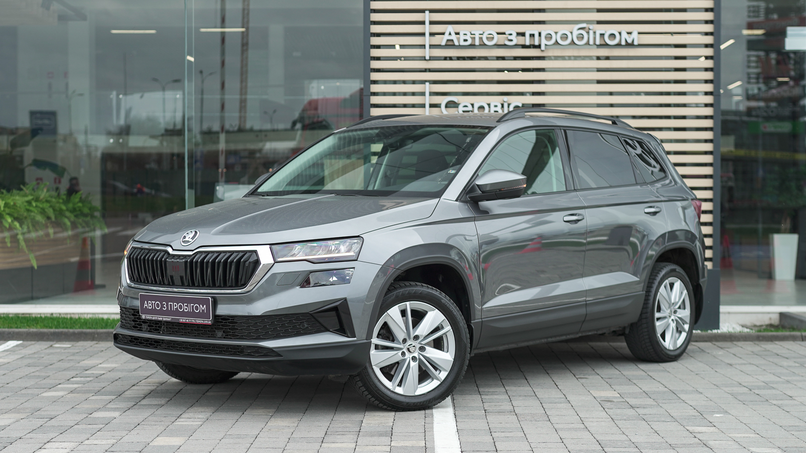 Інші авто SKODA Karoq 2023 року з пробігом 64369 км, Універсал, Тойота Центр Львів "Діамант", м.Львів - 1136200 ГРН | Фото № 1