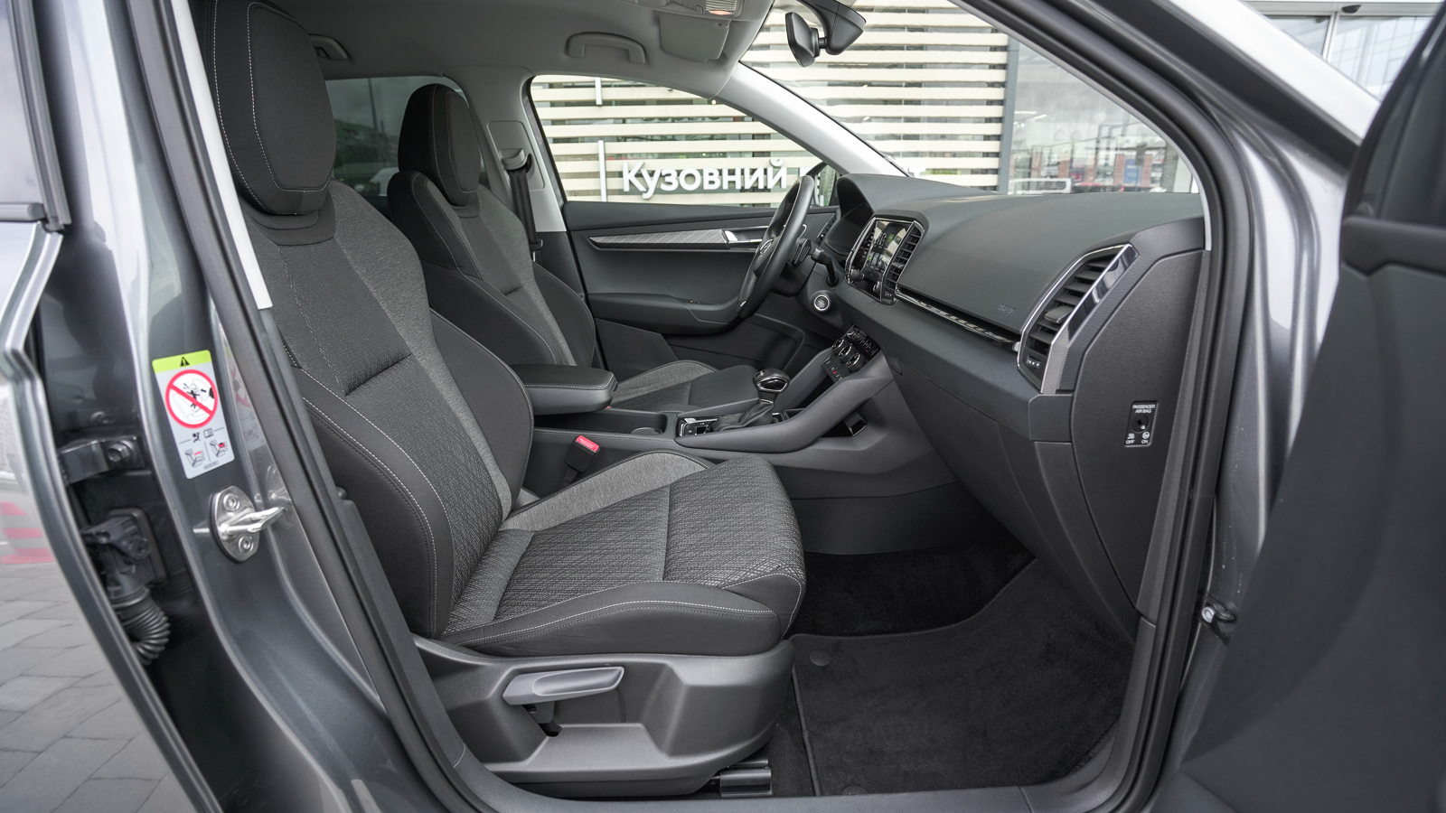 Інші авто SKODA Karoq 2023 року з пробігом 64369 км, Універсал, Тойота Центр Львів "Діамант", м.Львів - 1136200 ГРН | Фото № 6