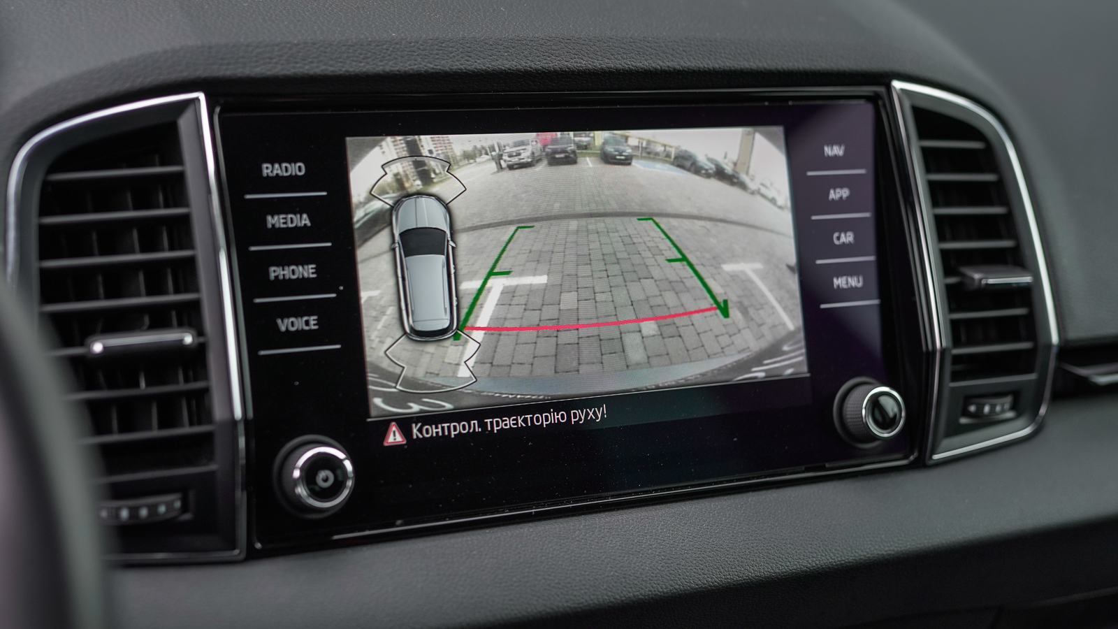 Інші авто SKODA Karoq 2023 року з пробігом 64369 км, Універсал, Тойота Центр Львів "Діамант", м.Львів - 1136200 ГРН | Фото № 23