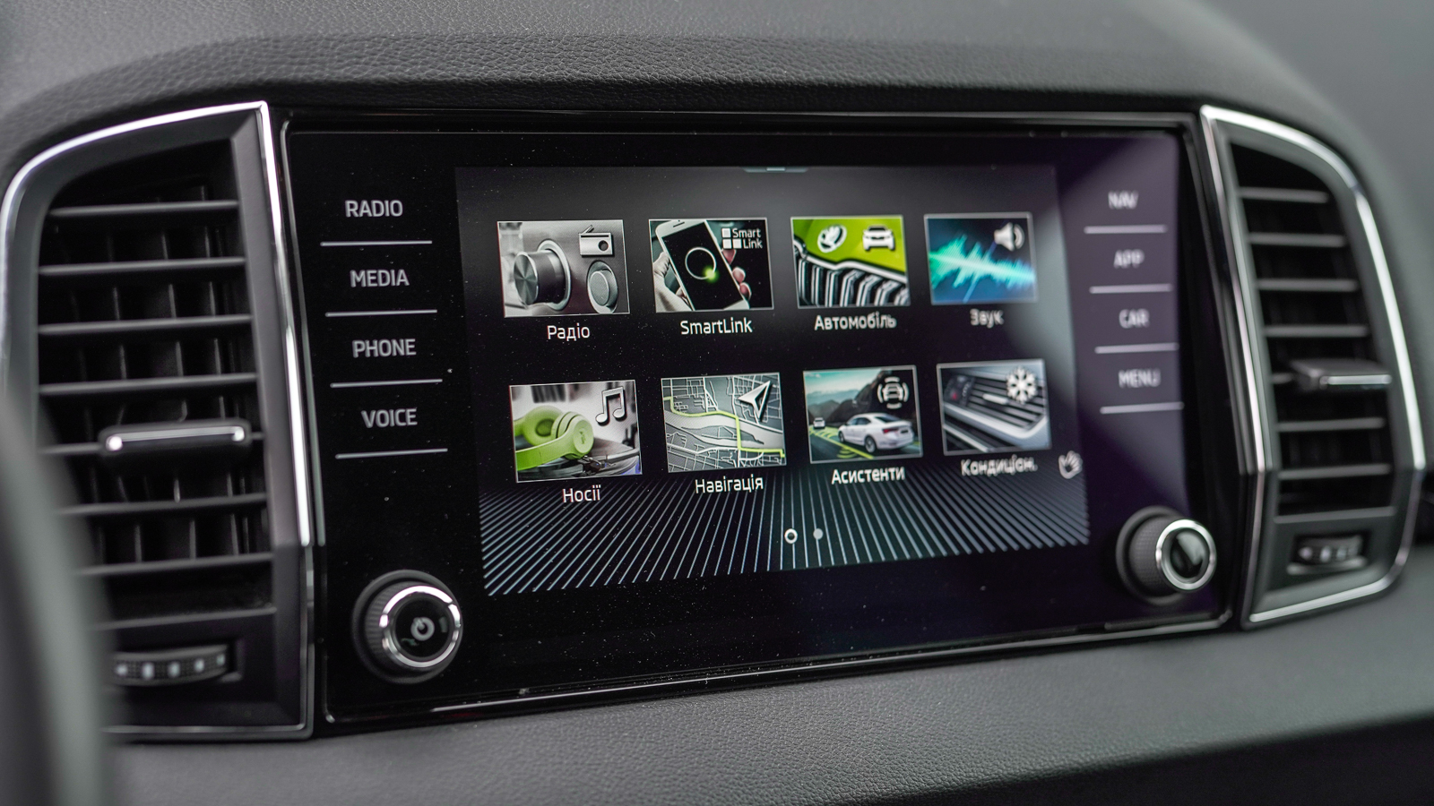 Інші авто SKODA Karoq 2023 року з пробігом 64369 км, Універсал, Тойота Центр Львів "Діамант", м.Львів - 1136200 ГРН | Фото № 24