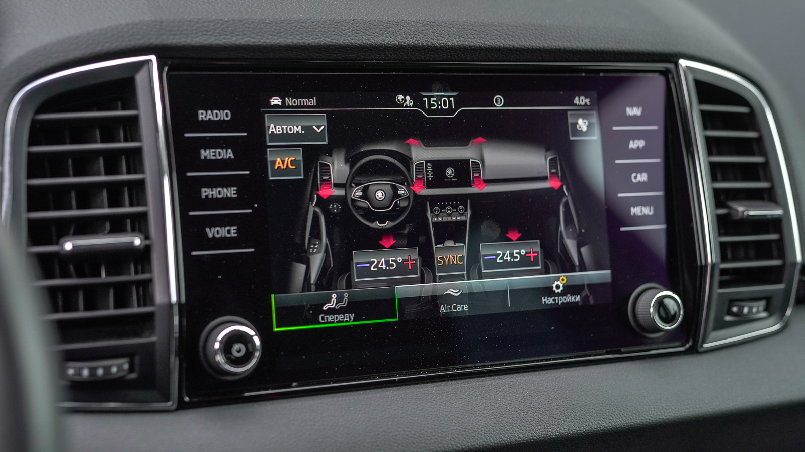 Інші авто SKODA Karoq 2023 року з пробігом 64369 км, Універсал, Тойота Центр Львів "Діамант", м.Львів - 1136200 ГРН | Фото № 26